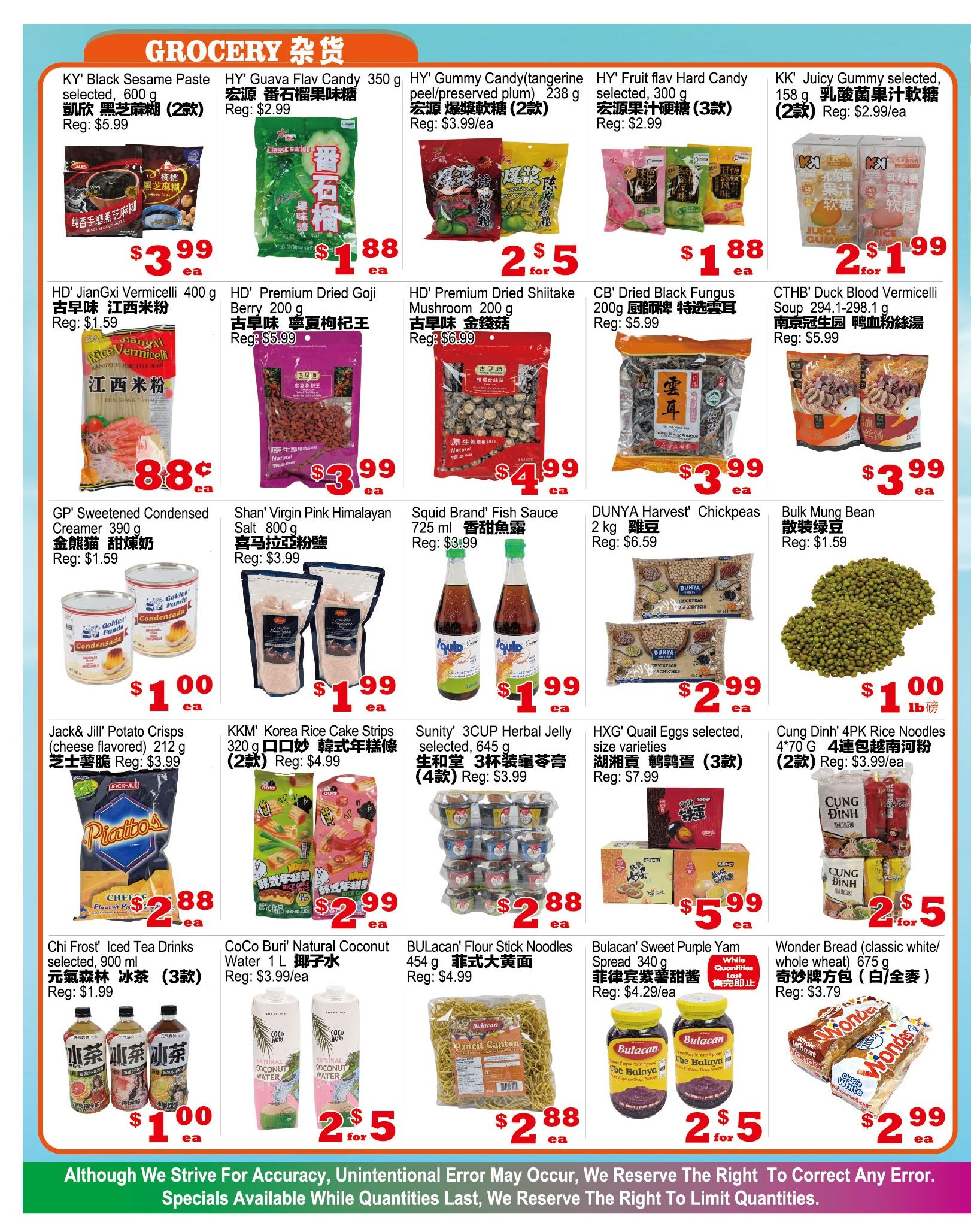 Yuan Ming Supermarket Flyer October 23 to 29
