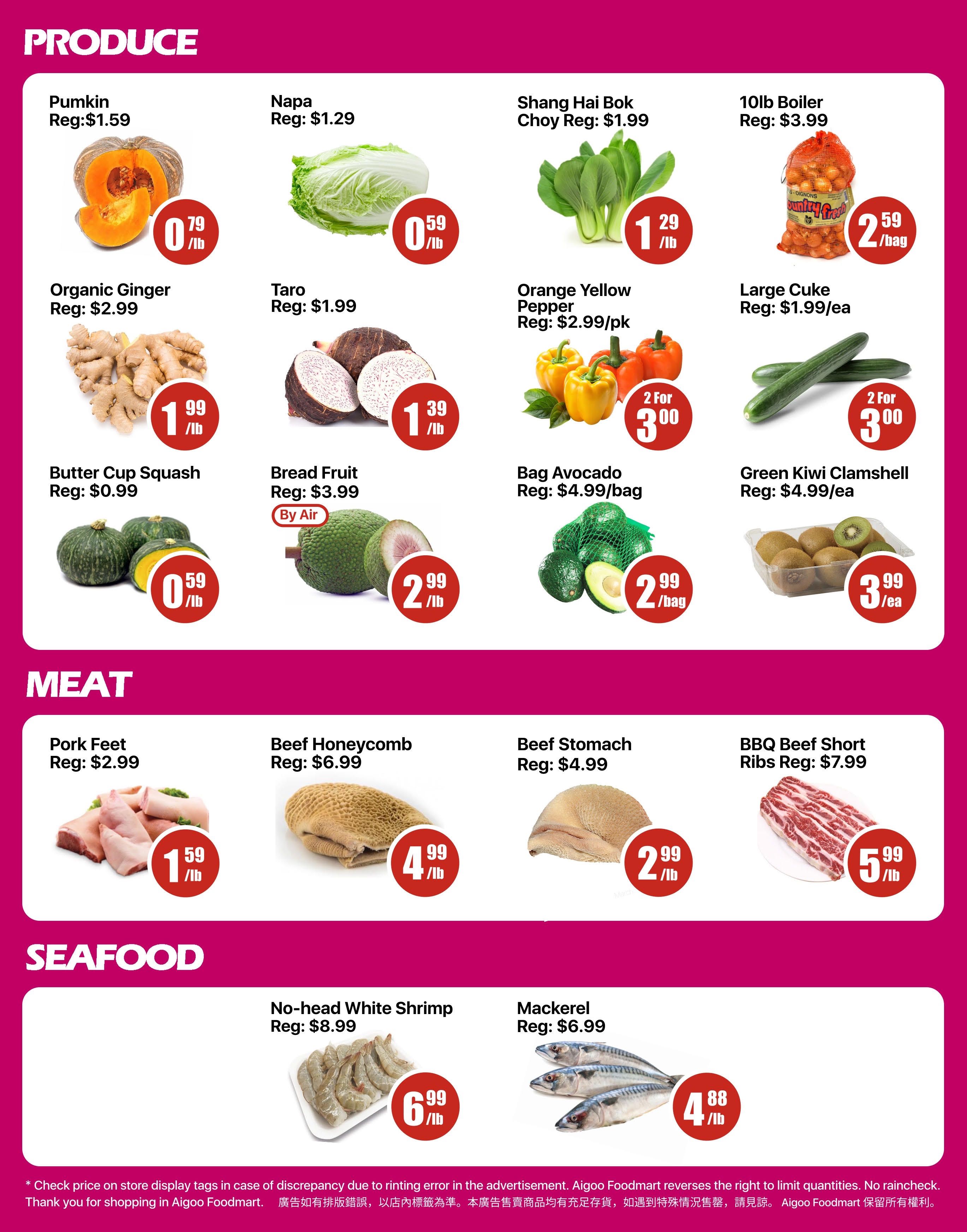 Aigoo Foodmart Flyer October 23 to 29