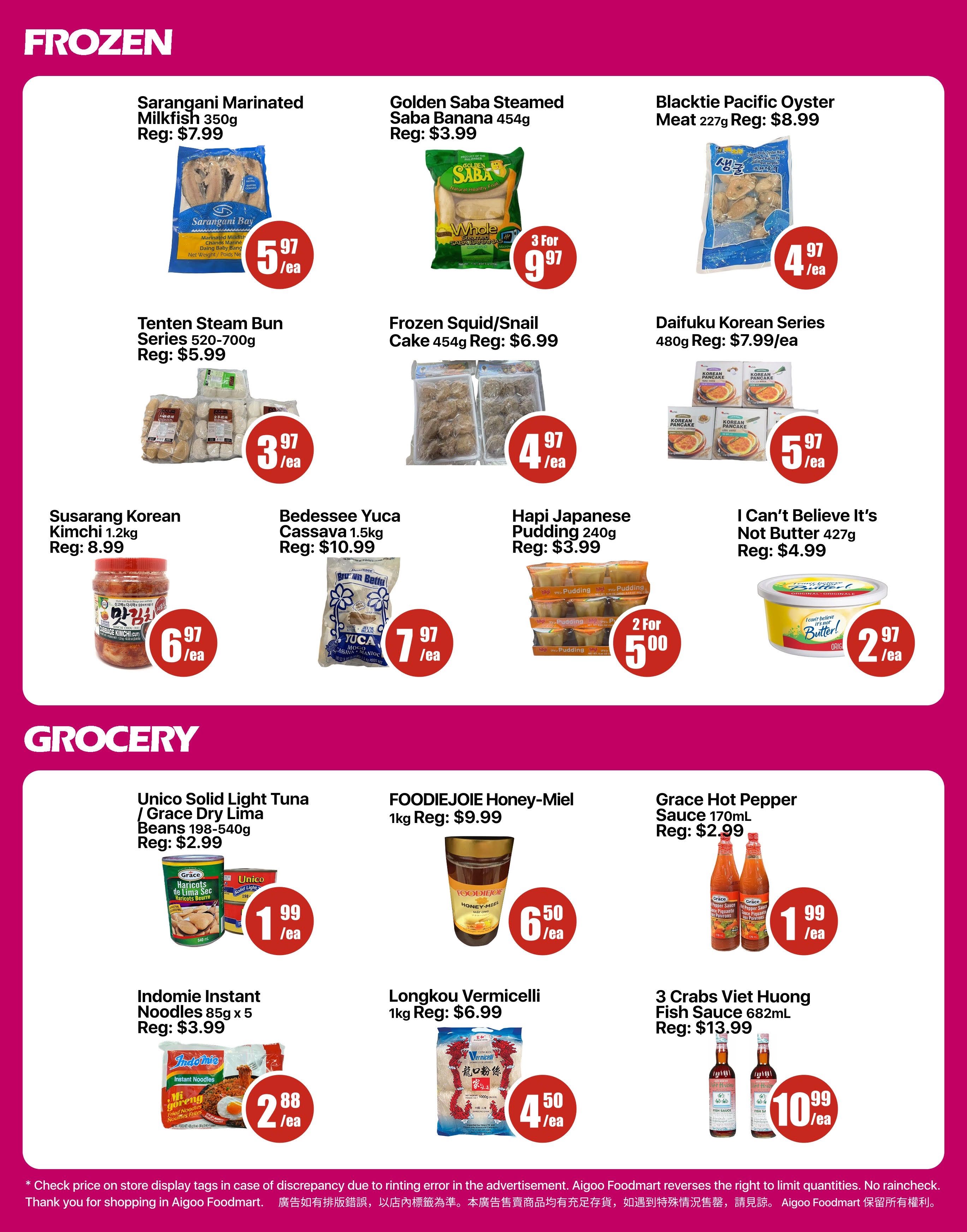 Aigoo Foodmart Flyer October 23 to 29