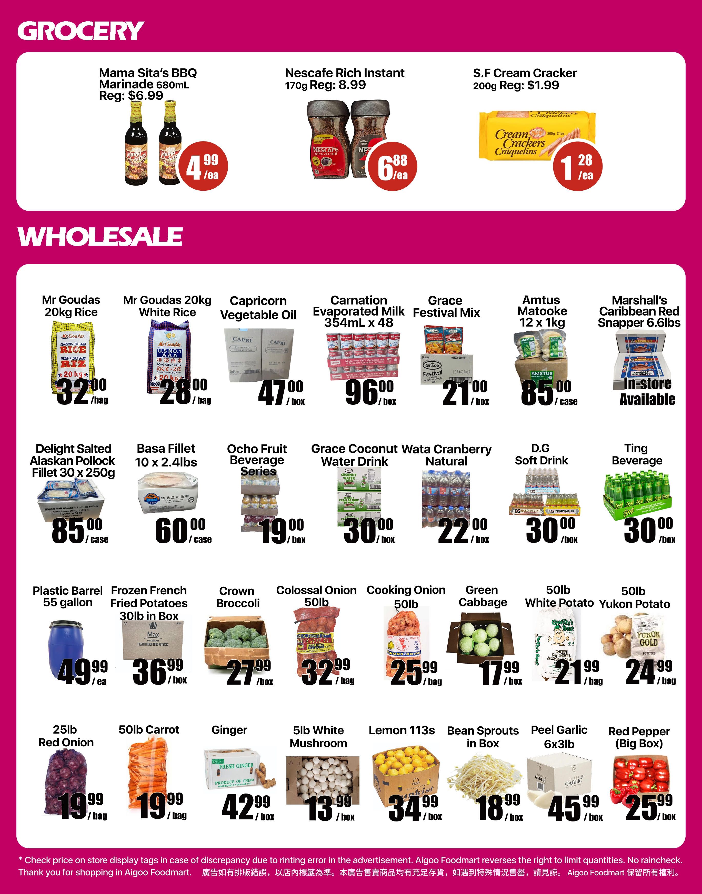 Aigoo Foodmart Flyer October 23 to 29