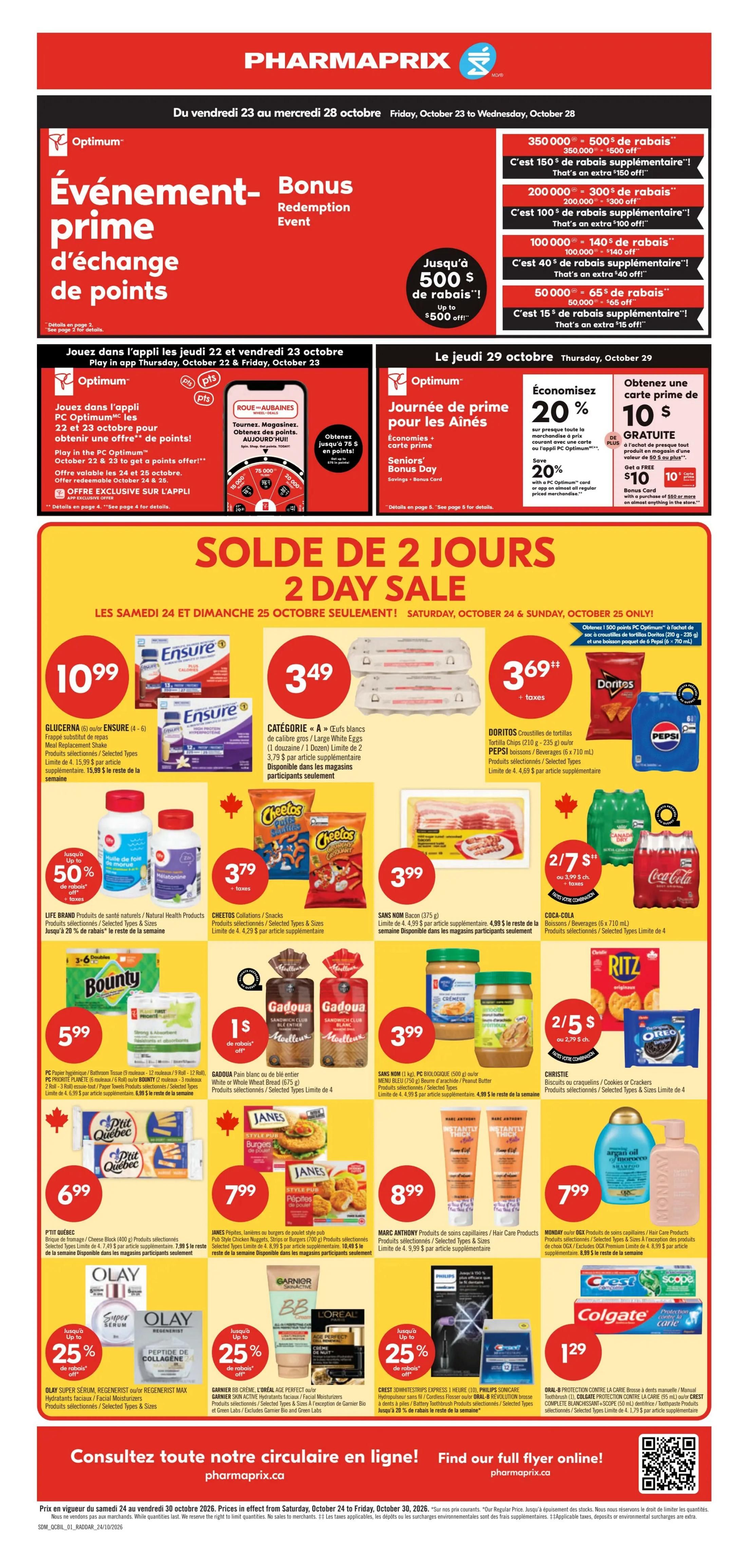 Pharmaprix Flyer October 24 to 29