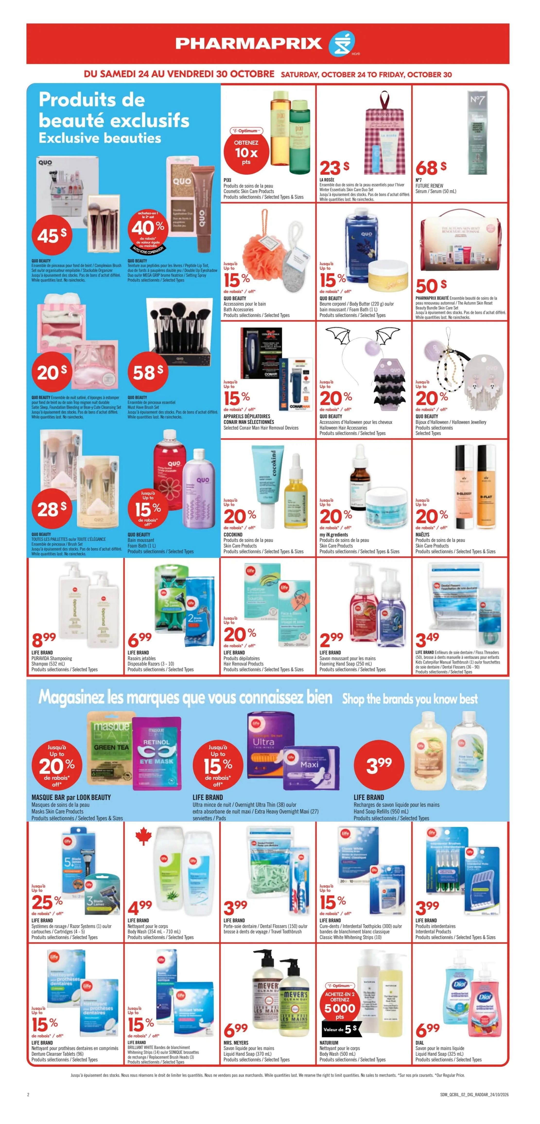 Pharmaprix Flyer October 24 to 29