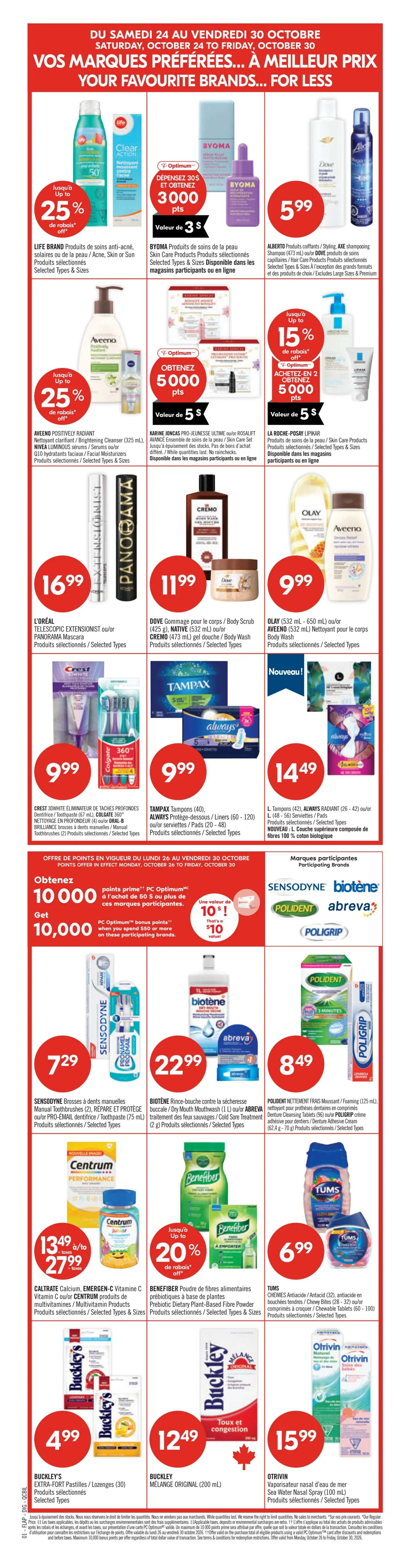 Pharmaprix Flyer October 24 to 29