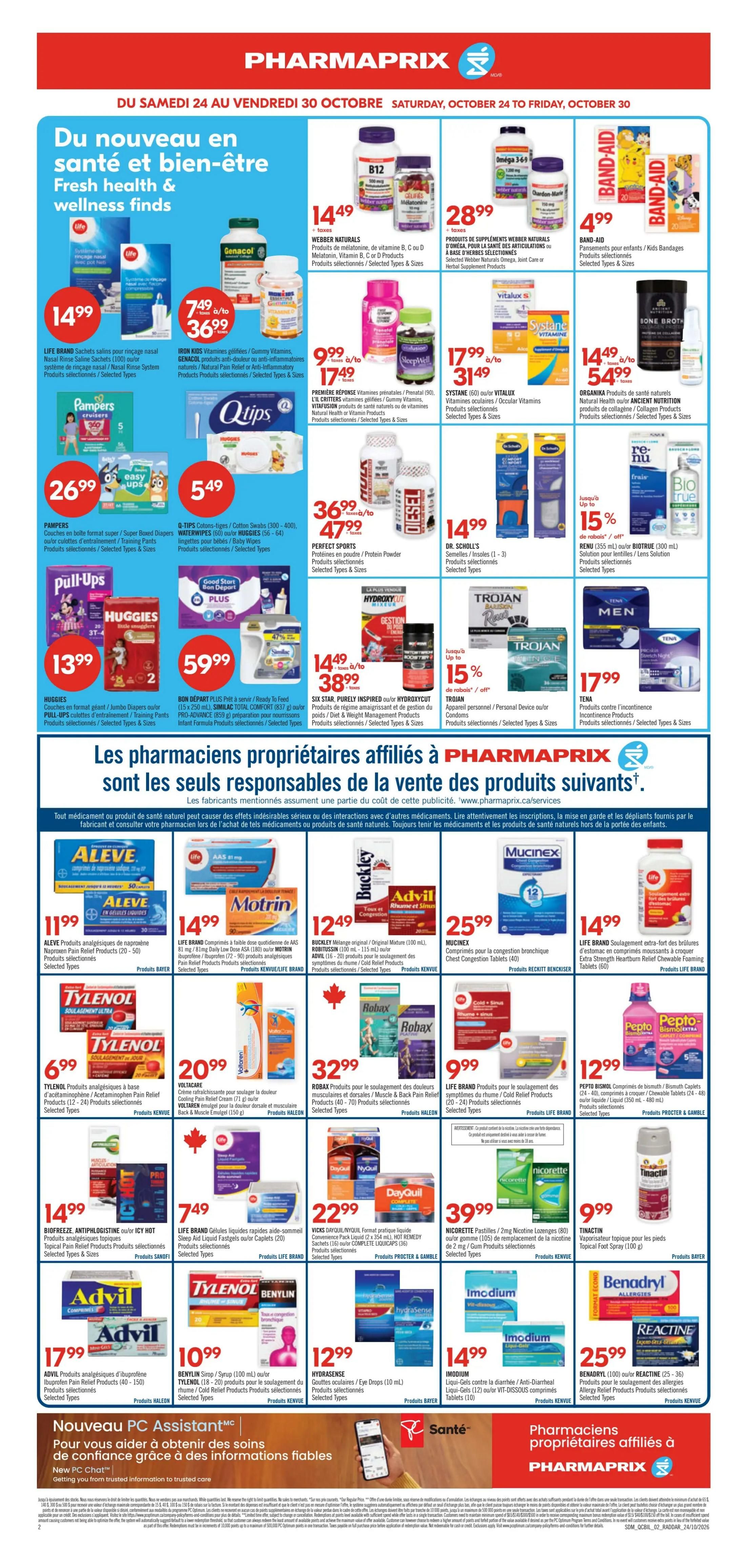 Pharmaprix Flyer October 24 to 29