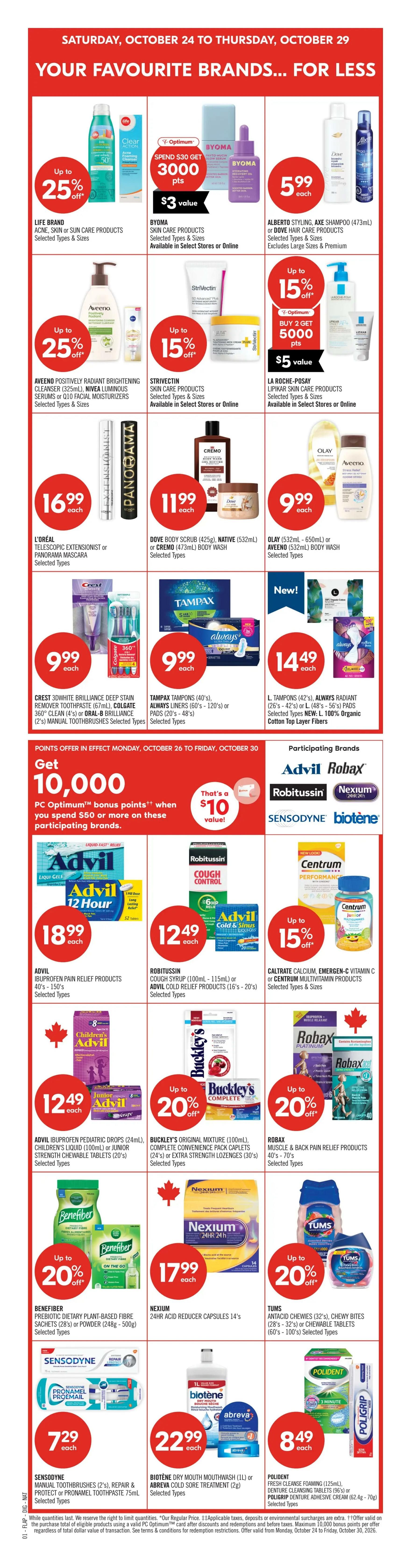 Shoppers Drug Mart (West) Flyer October 24 to 29