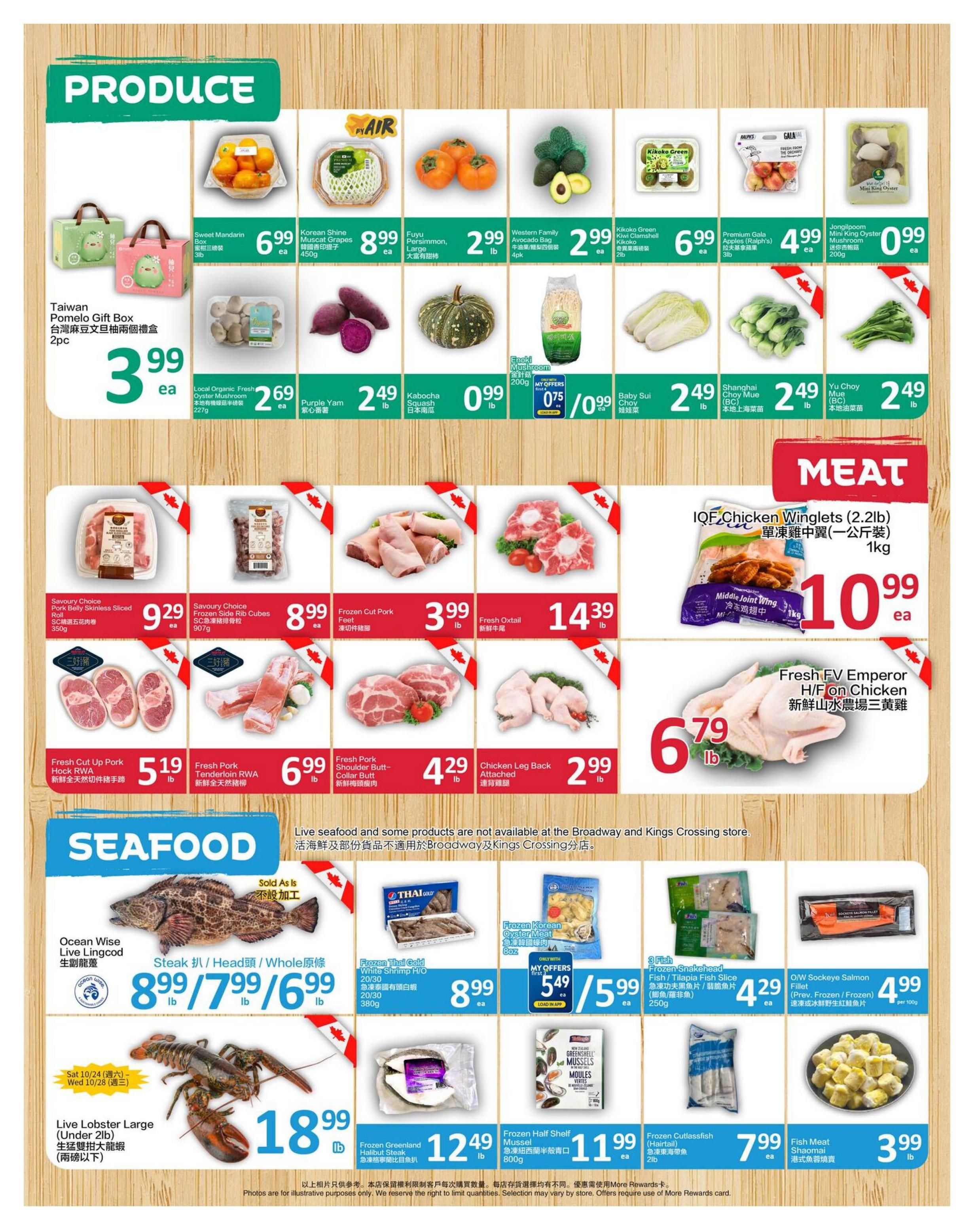 PriceSmart Foods Flyer October 22 to 28