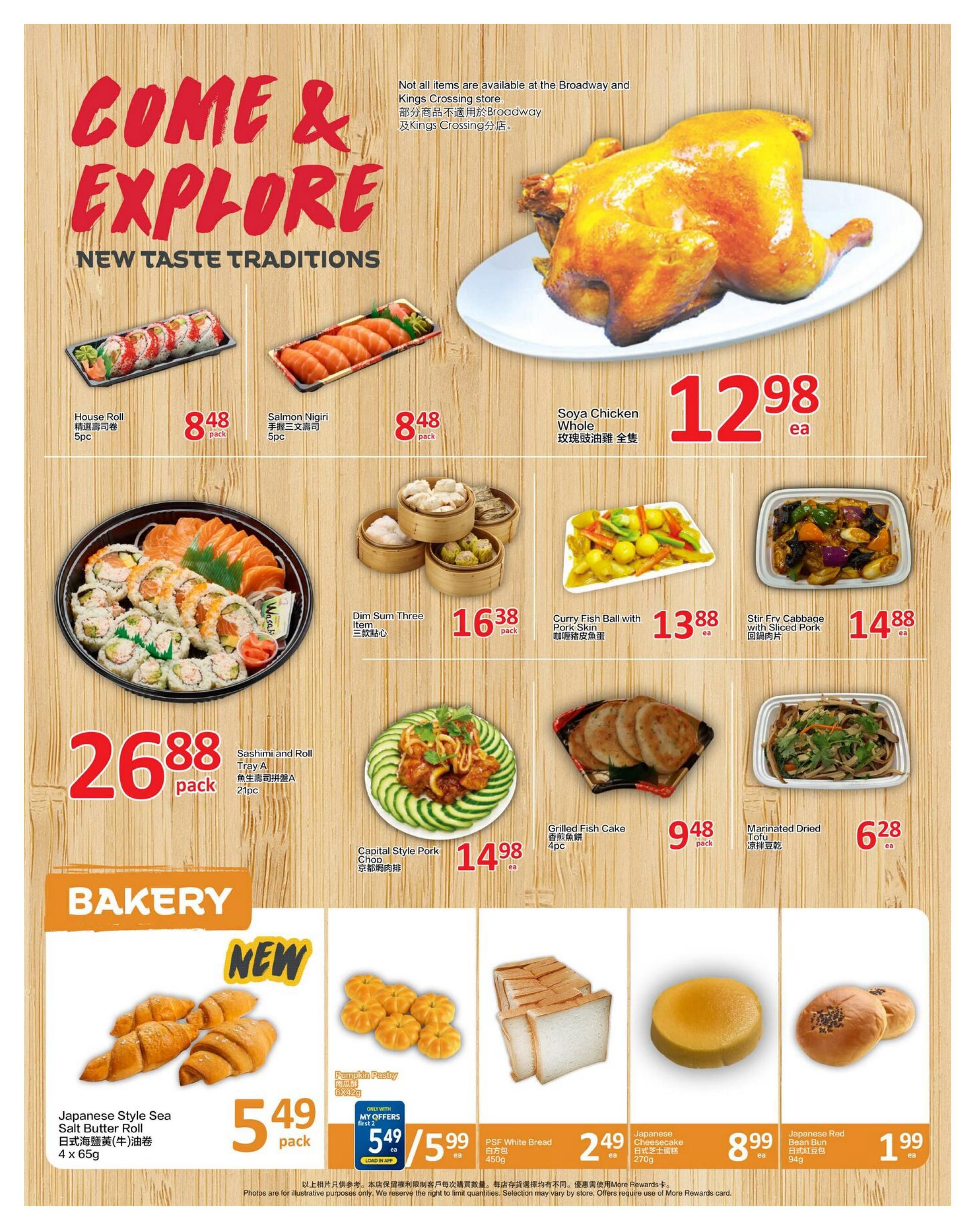 PriceSmart Foods Flyer October 22 to 28