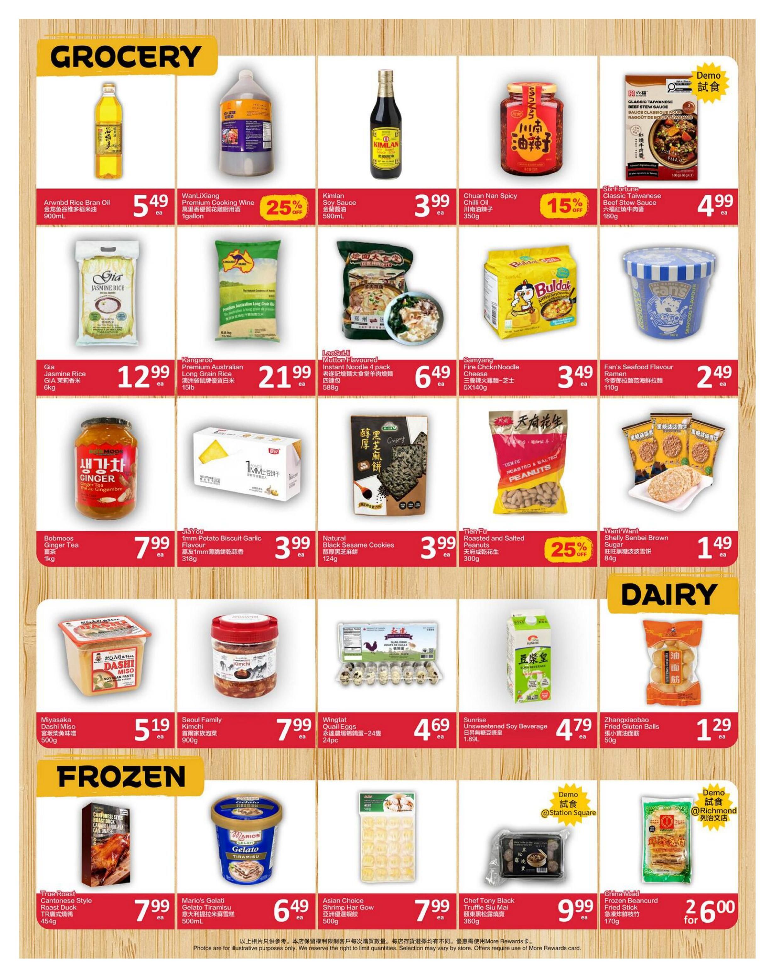 PriceSmart Foods Flyer October 22 to 28