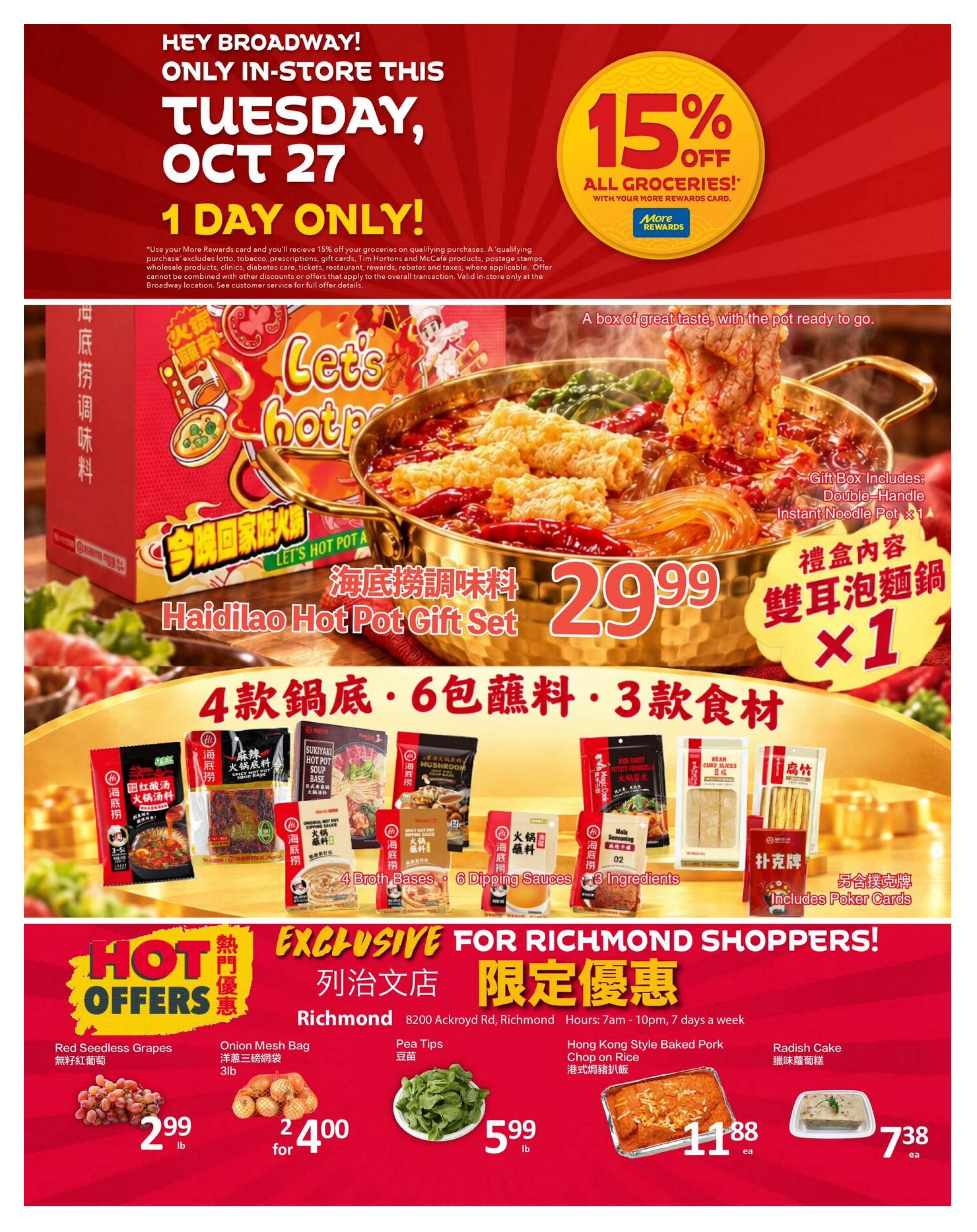 PriceSmart Foods Flyer October 22 to 28