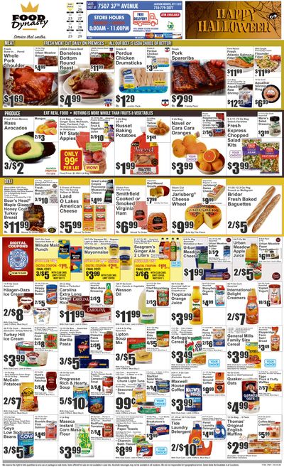 Food Dynasty (Jackson Heights, NY) Key Food 10/23 - 10/29 Preview Weekly Ad October 23 - 29, 2026