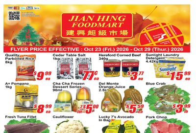 Jian Hing Foodmart (Scarborough) Flyer October 23 to 29