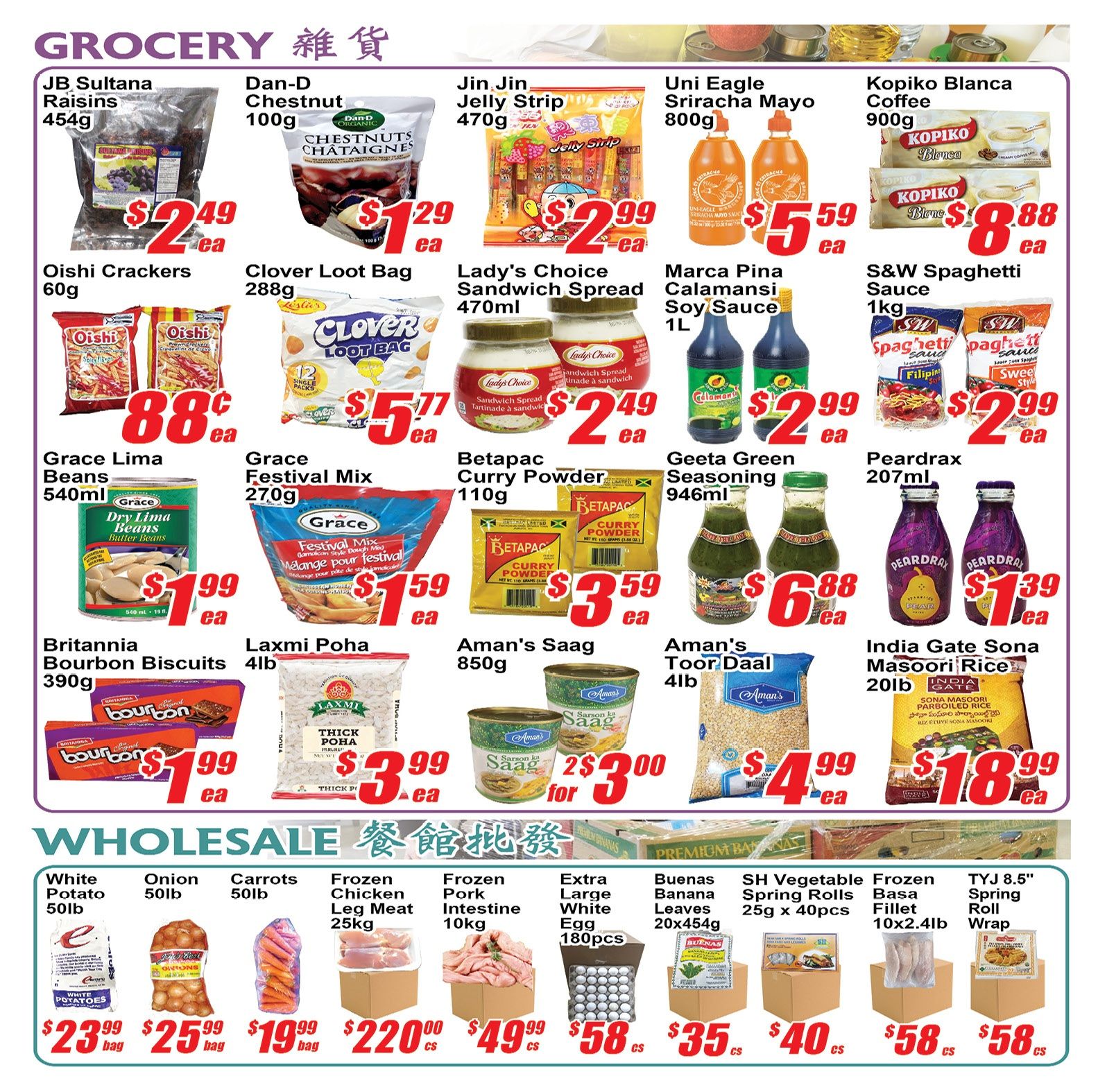 Jian Hing Foodmart (Scarborough) Flyer October 23 to 29