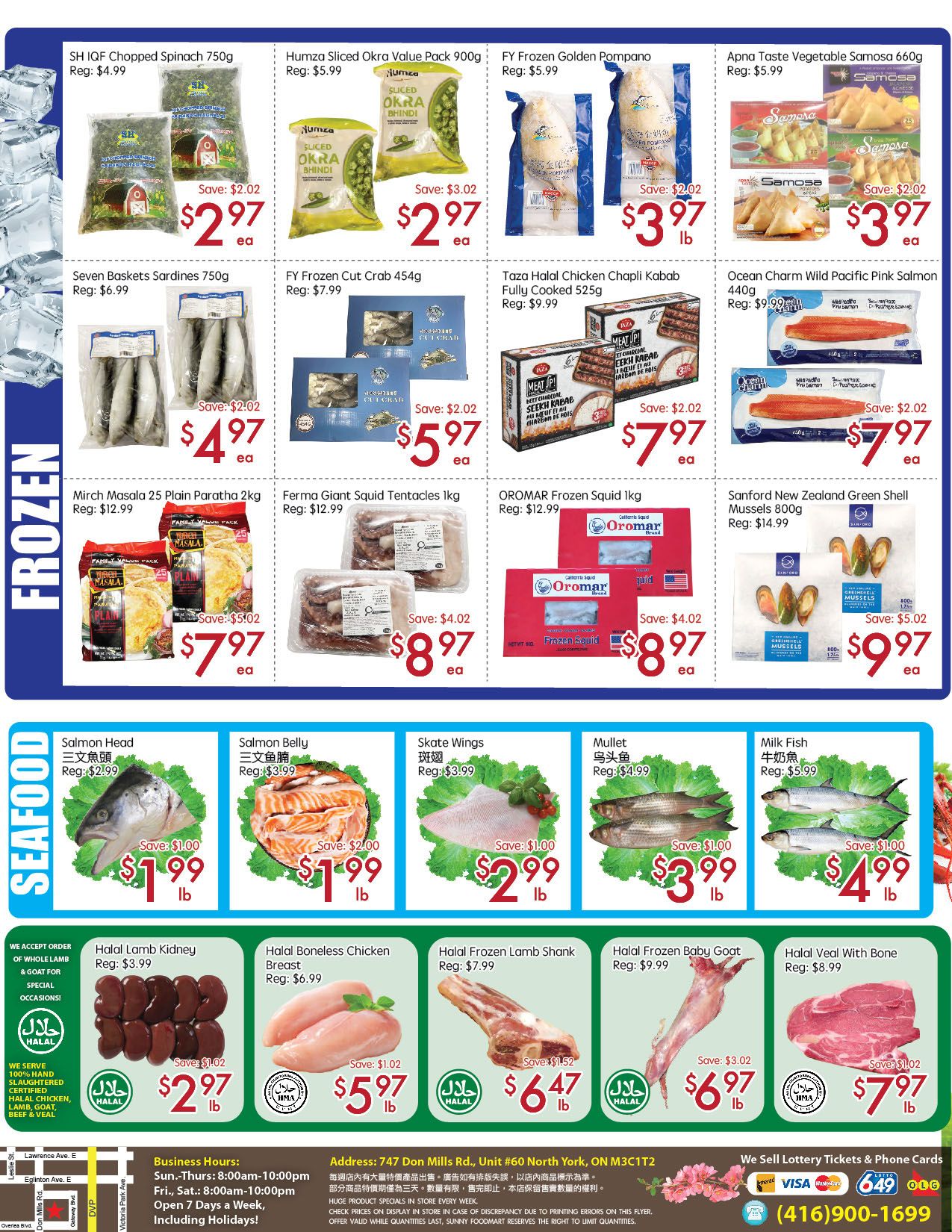 Sunny Foodmart (Don Mills) Flyer October 23 to 29