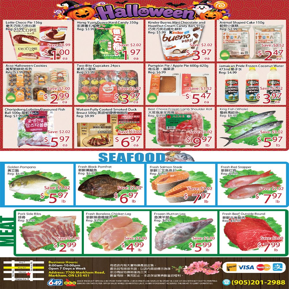 Sunny Foodmart (Markham) Flyer October 23 to 29