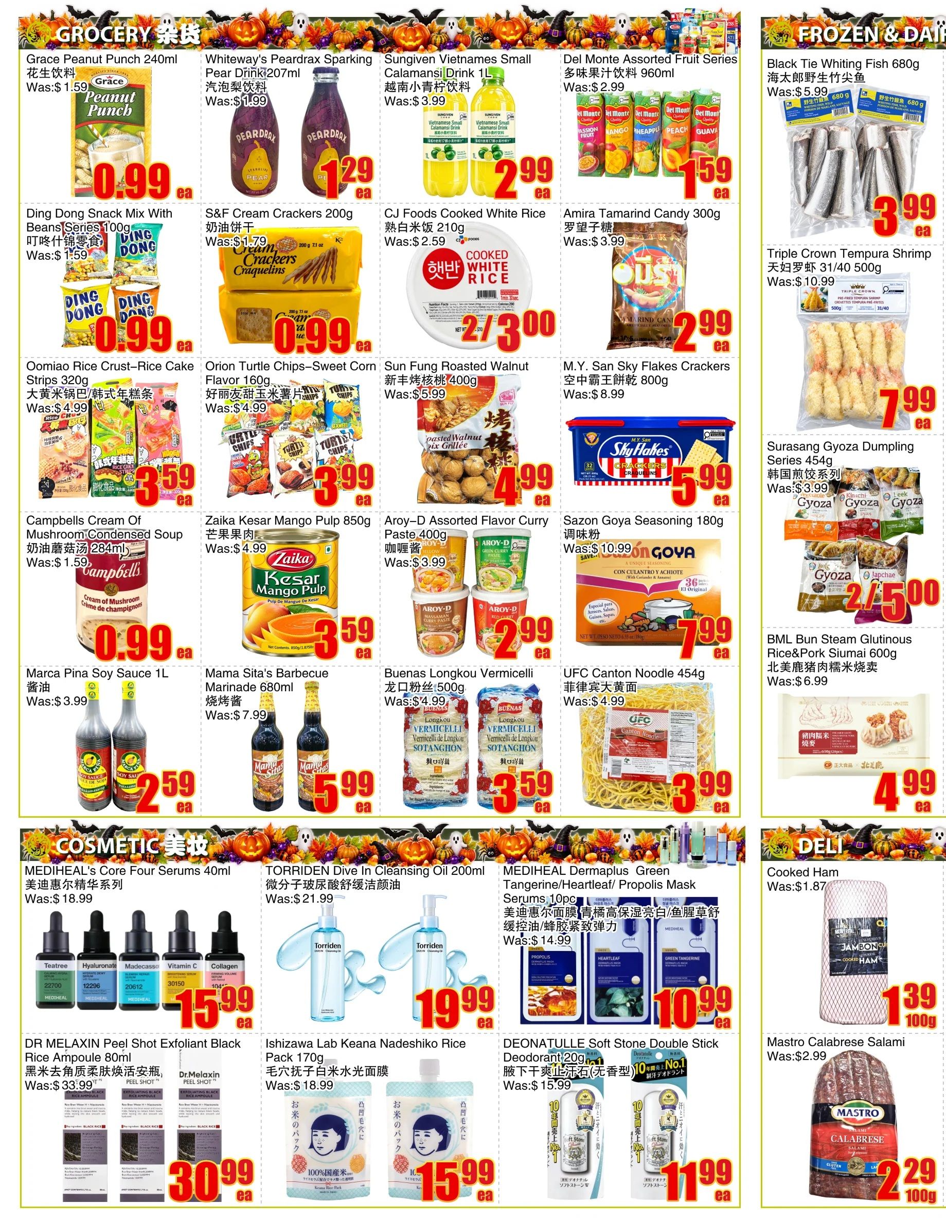 BestCo Food Mart (Ajax) Flyer October 23 to 29
