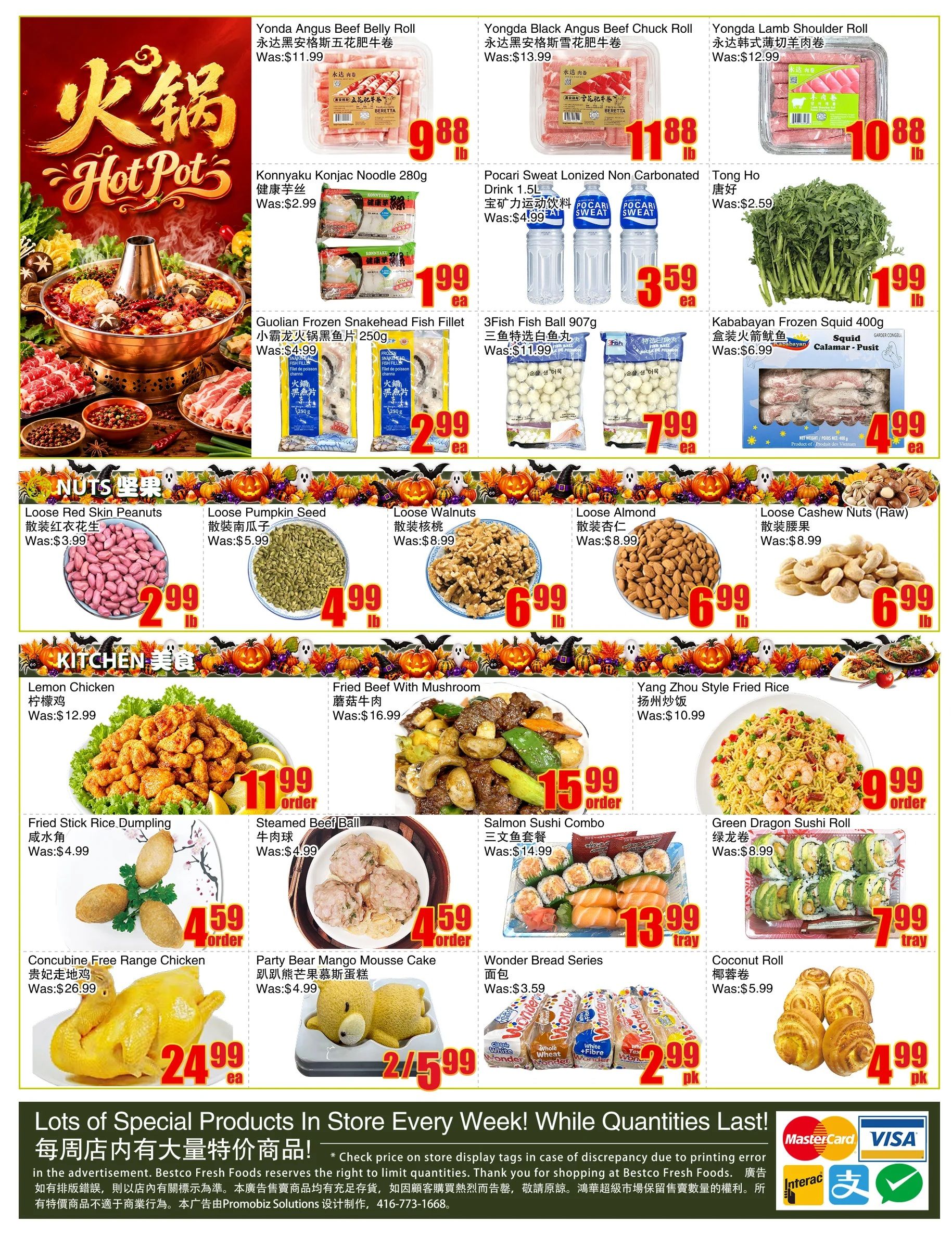 BestCo Food Mart (Ajax) Flyer October 23 to 29