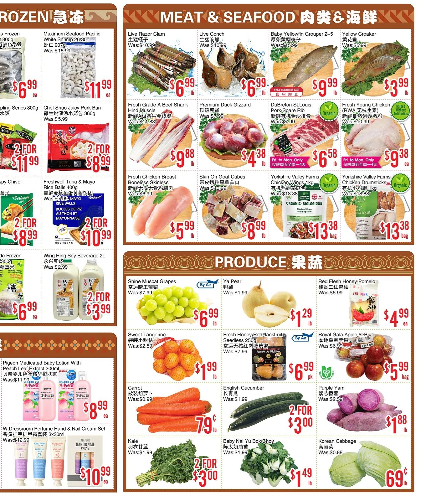 BestCo Food Mart (Scarborough) Flyer October 23 to 29