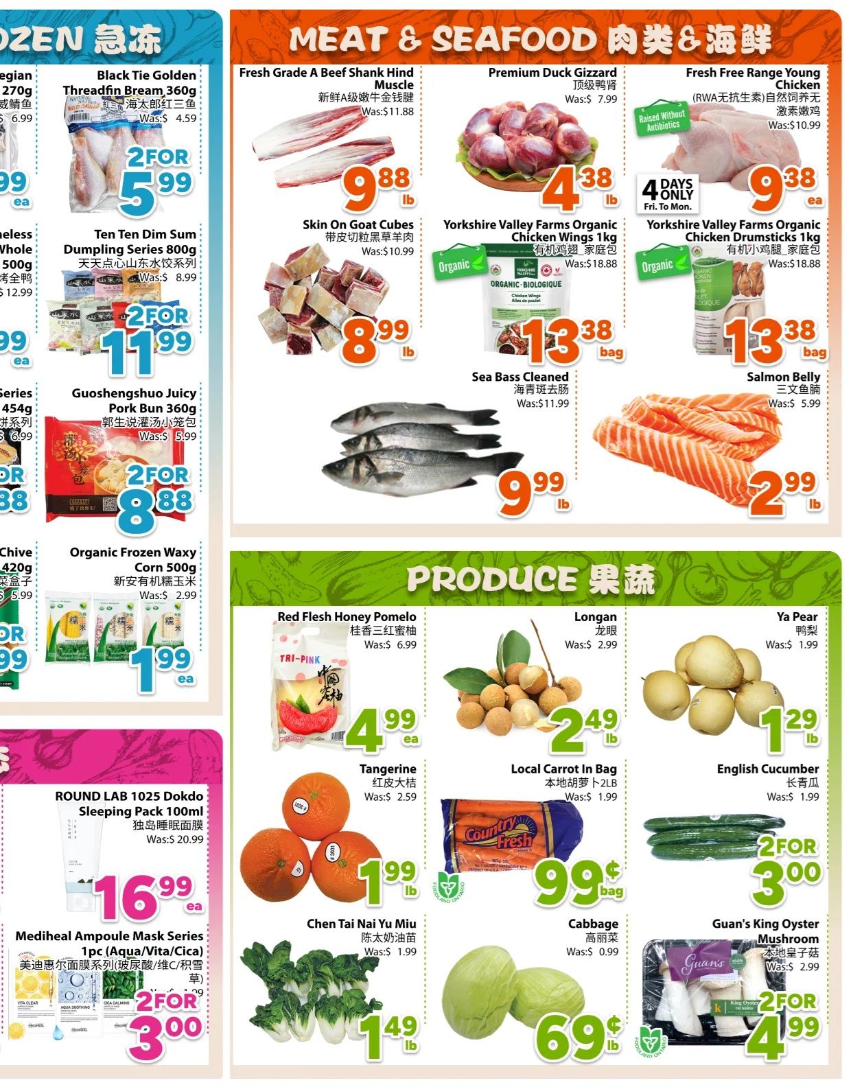 BestCo Food Mart (Downtown Toronto) Flyer October 23 to 29