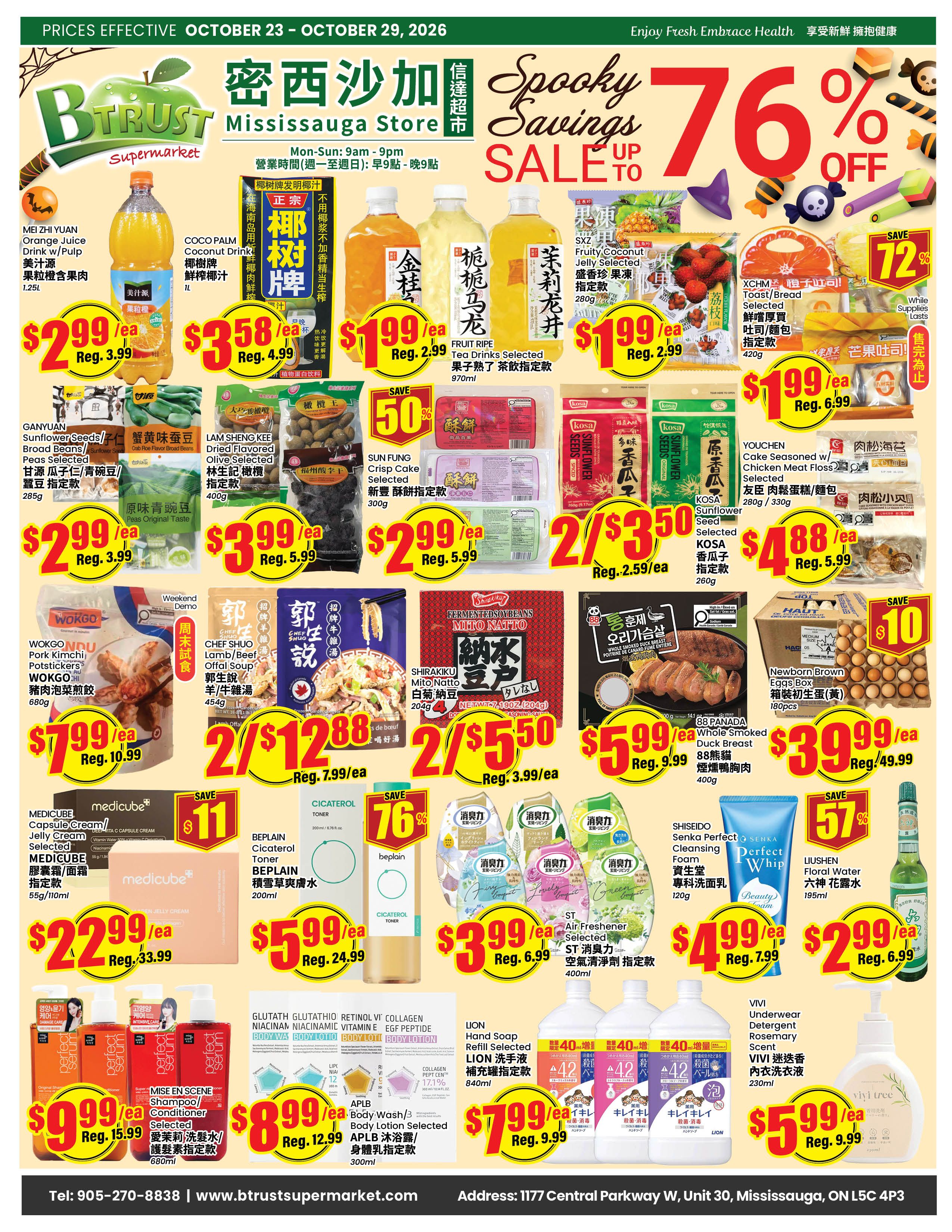 Btrust Supermarket (Mississauga) Flyer October 23 to 29