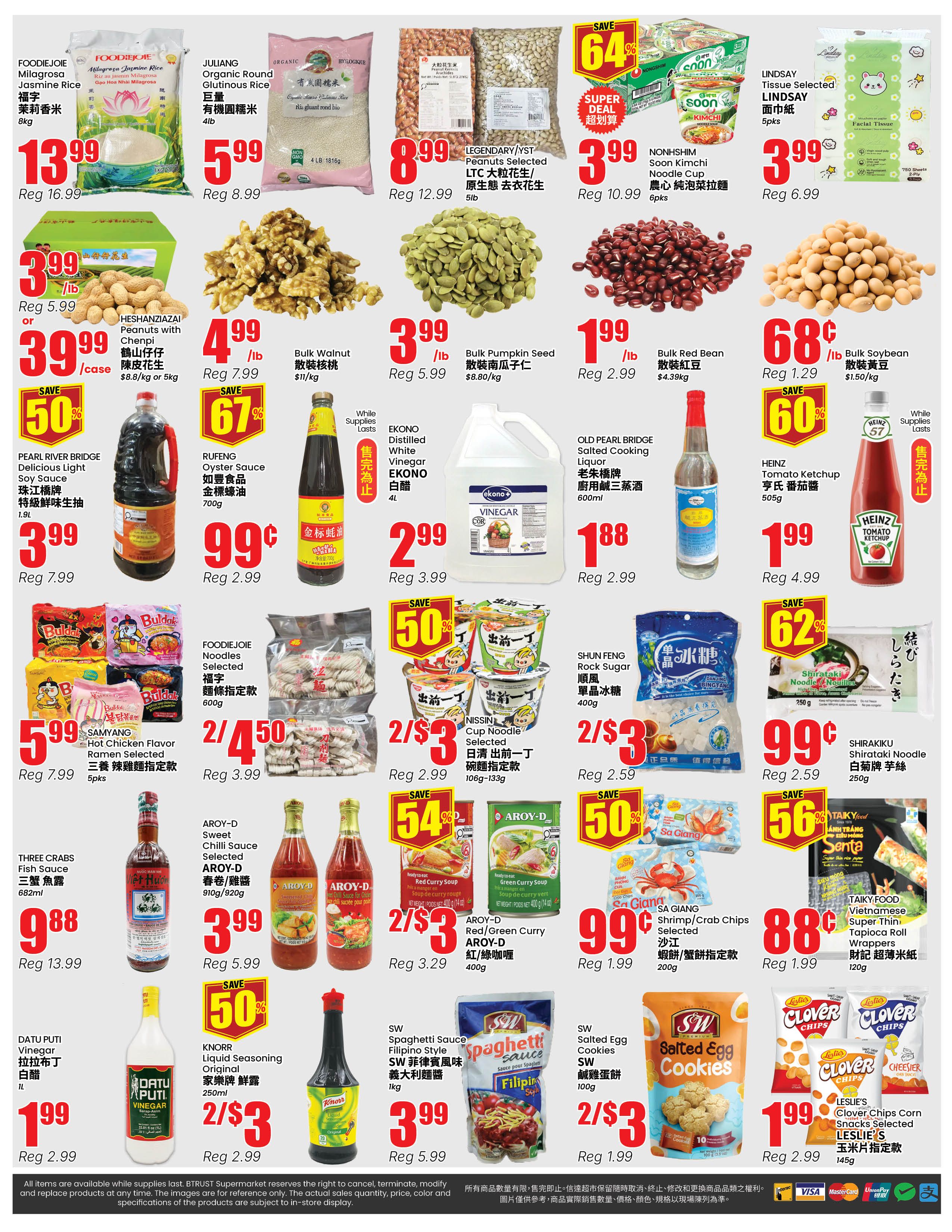 Btrust Supermarket (Mississauga) Flyer October 23 to 29