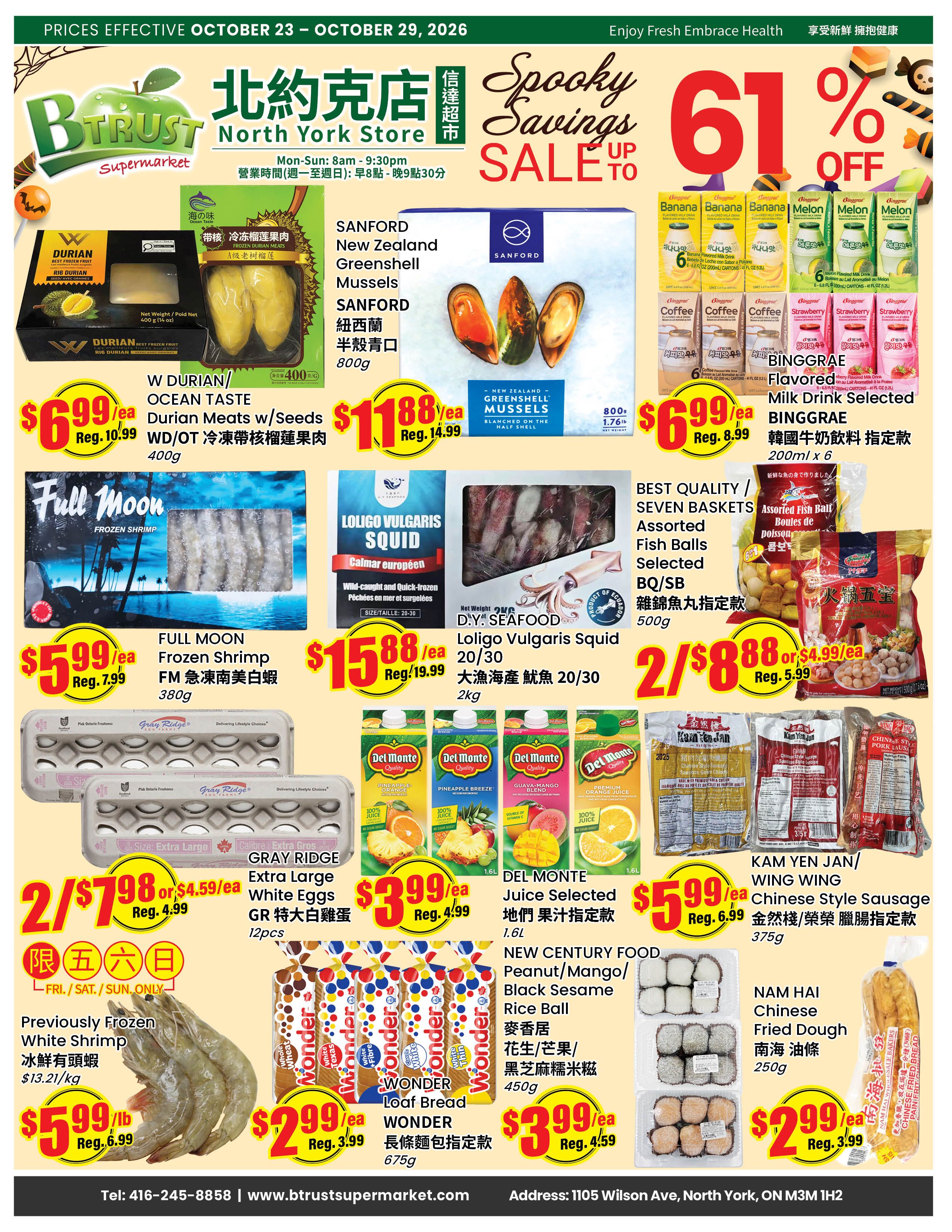 Btrust Supermarket (North York) Flyer October 23 to 29