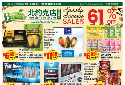 Btrust Supermarket (North York) Flyer October 23 to 29