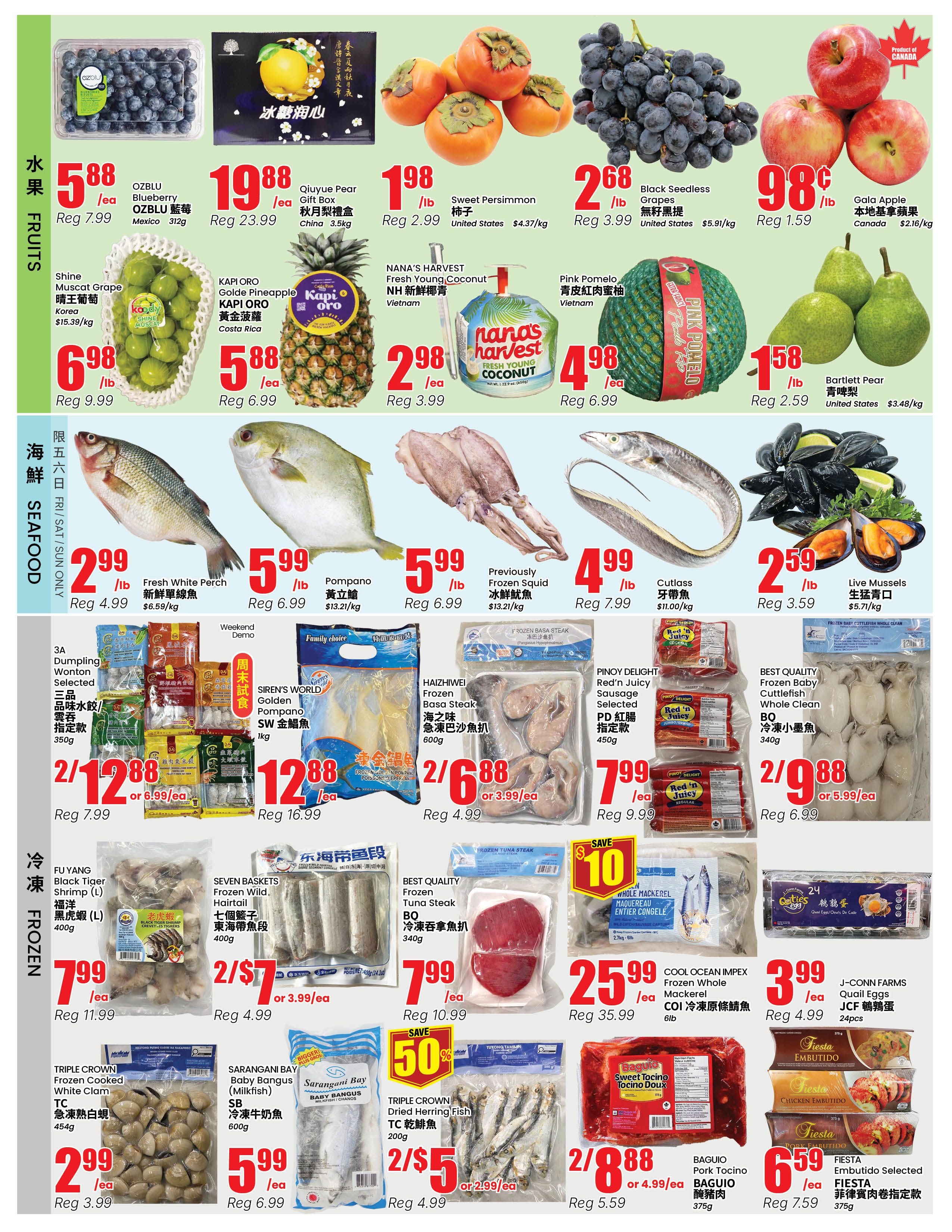 Btrust Supermarket (North York) Flyer October 23 to 29