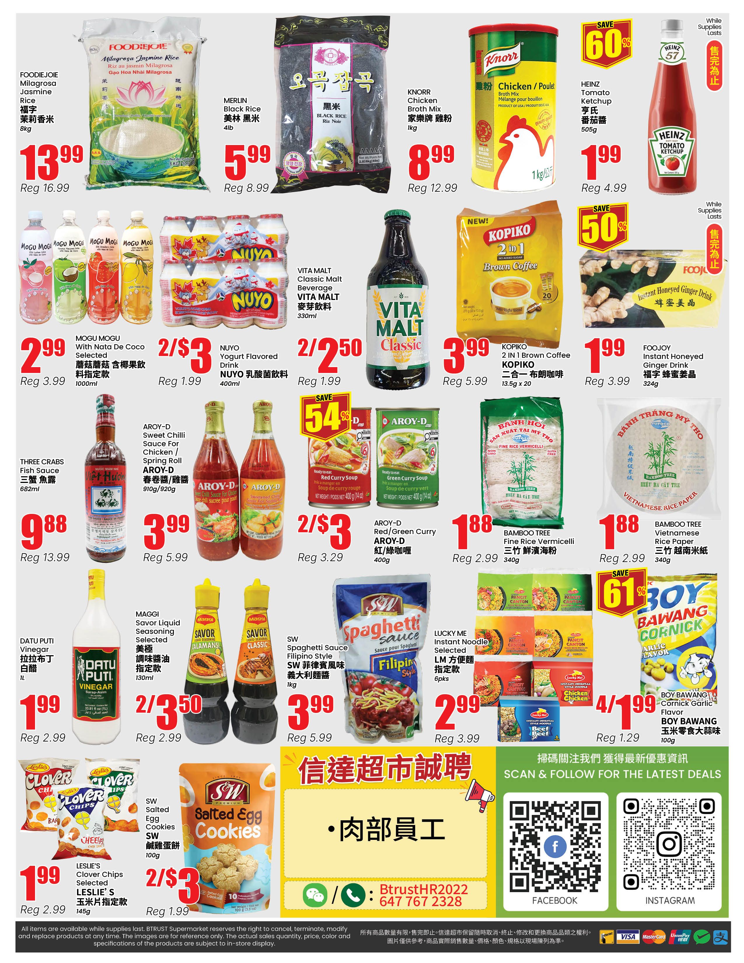Btrust Supermarket (North York) Flyer October 23 to 29