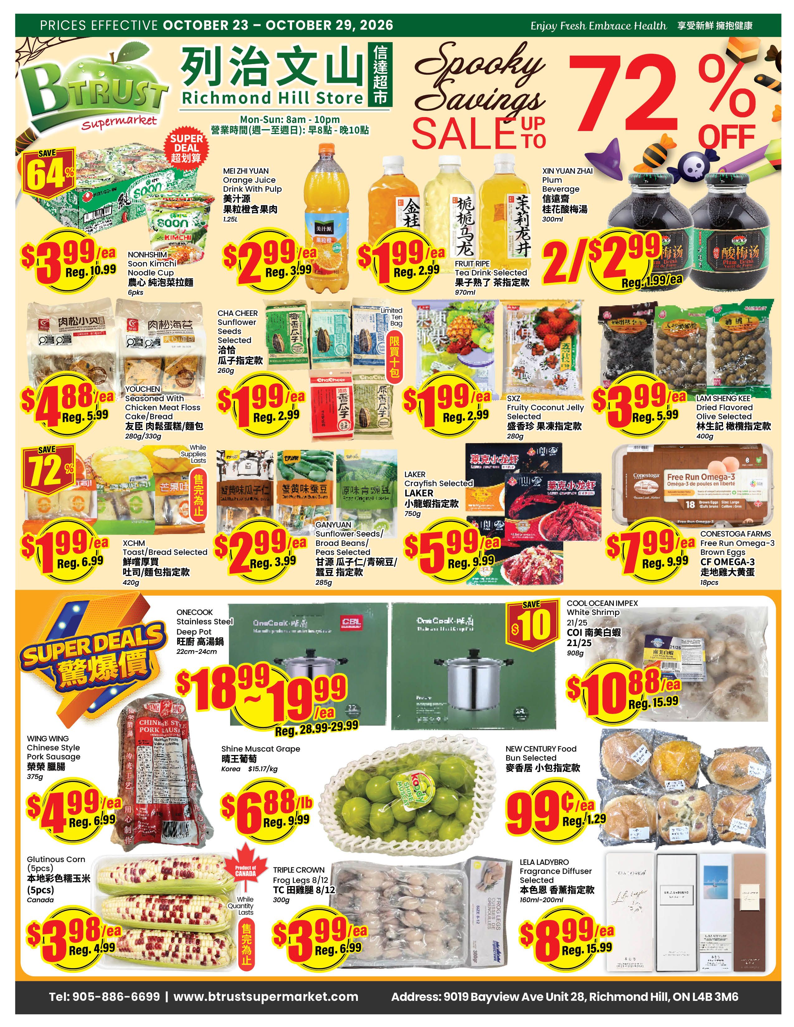Btrust Supermarket (Richmond Hill) Flyer October 23 to 29