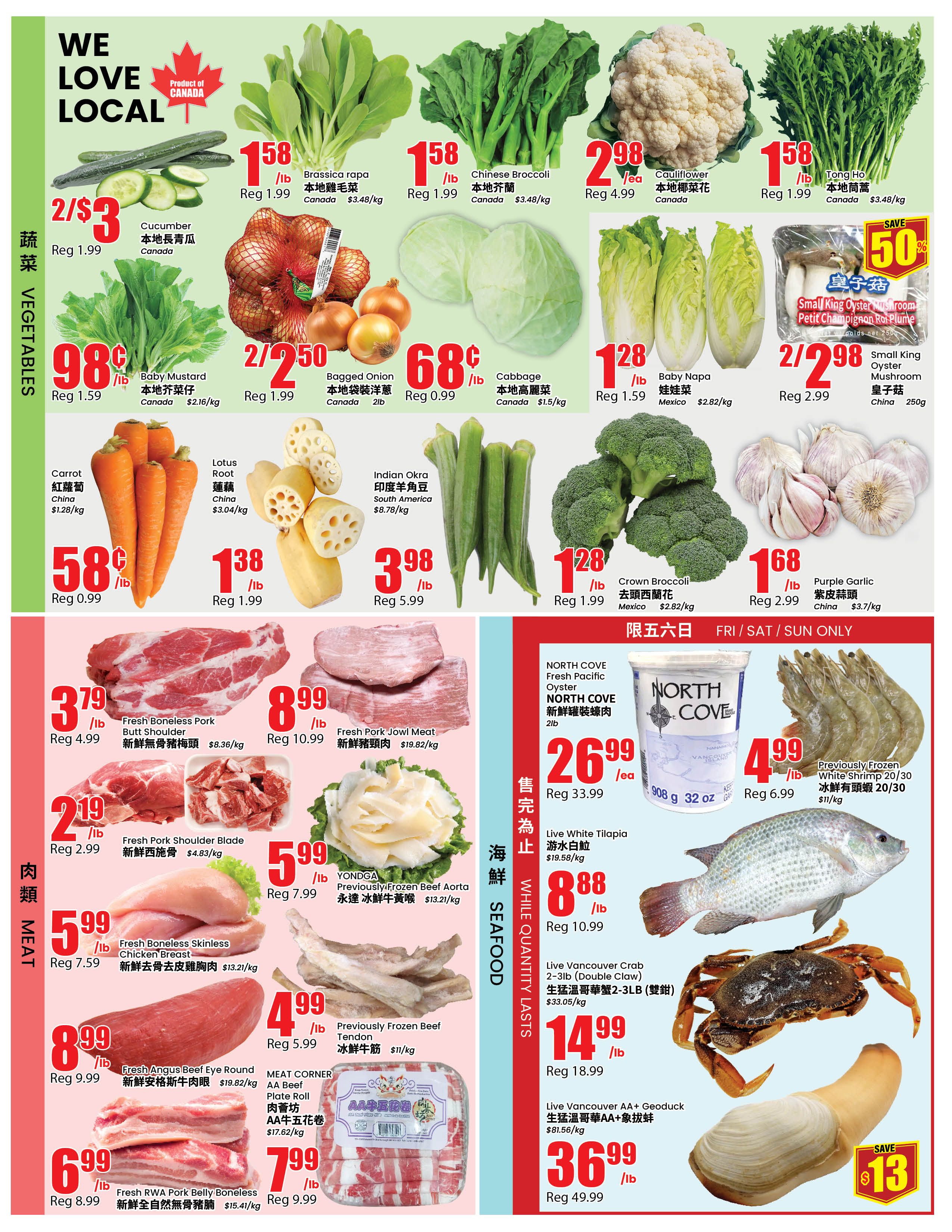 Btrust Supermarket (Richmond Hill) Flyer October 23 to 29