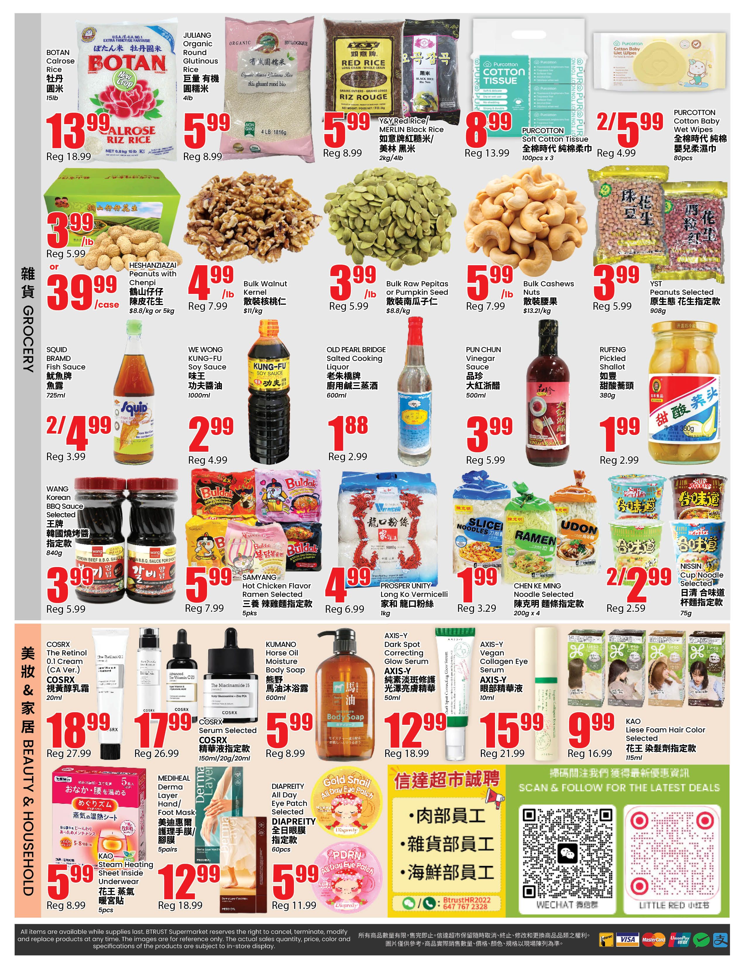 Btrust Supermarket (Richmond Hill) Flyer October 23 to 29