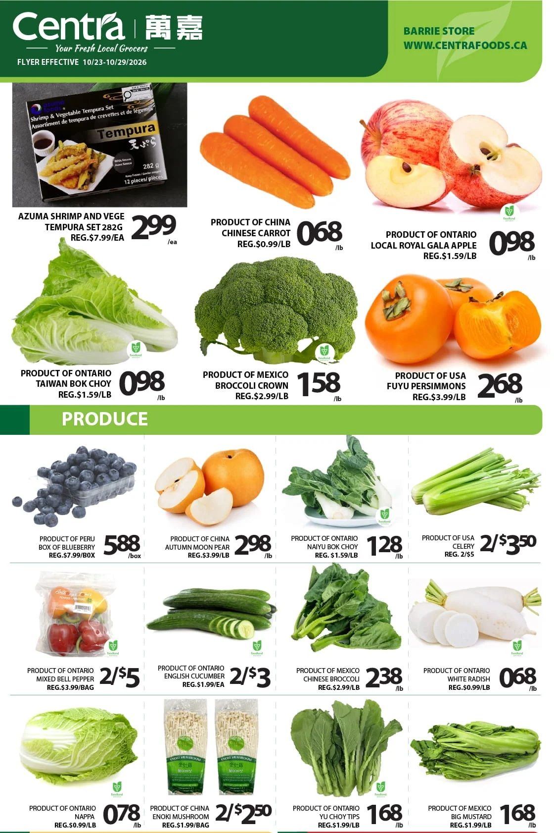 Centra Foods (Barrie) Flyer October 23 to 29