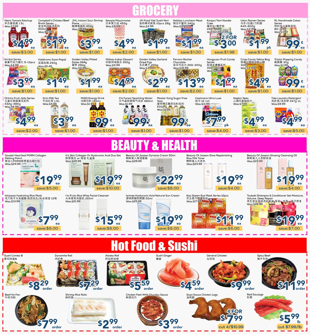 Oceans Fresh Food Market (Mississauga) Flyer October 23 to 29