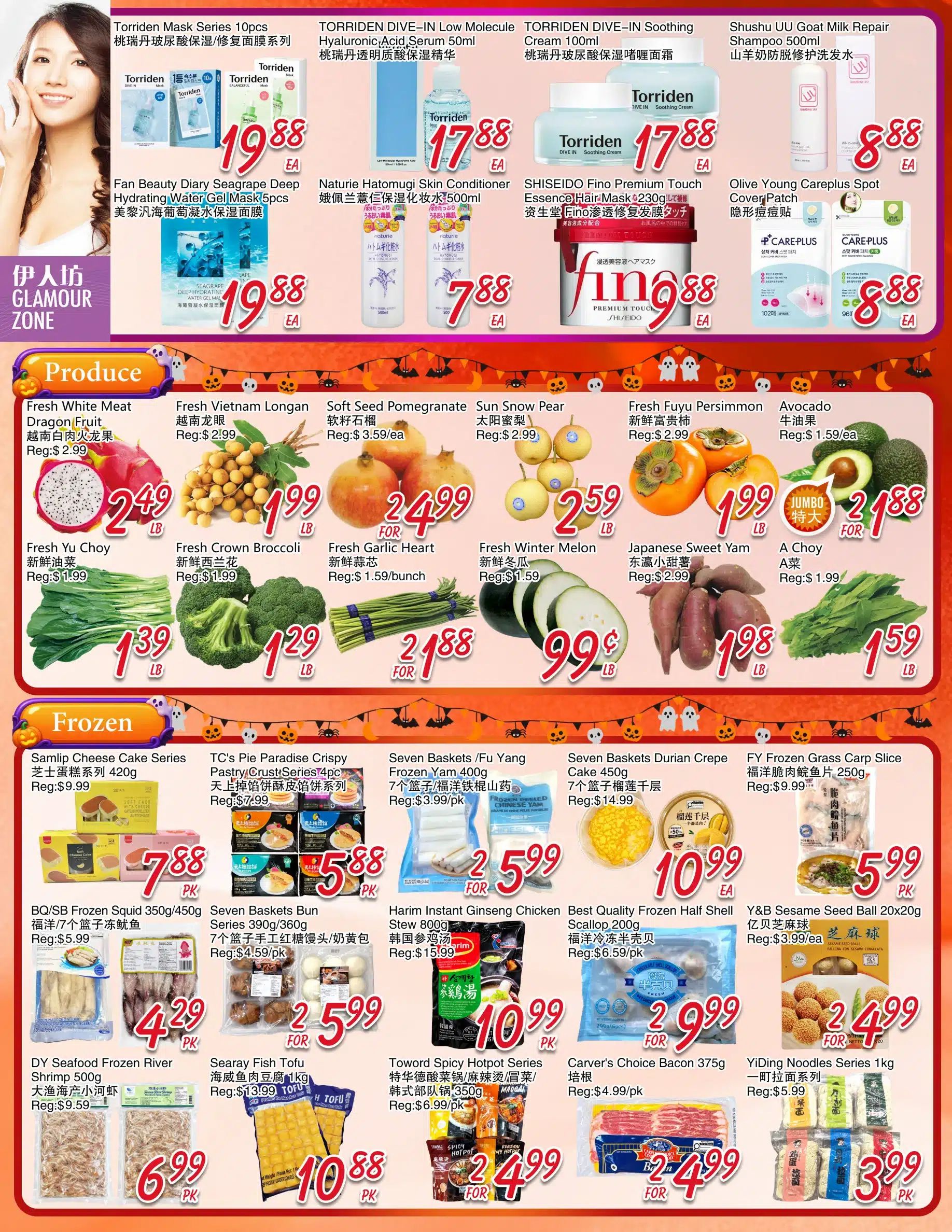 FoodyMart (Warden) Flyer October 23 to 29