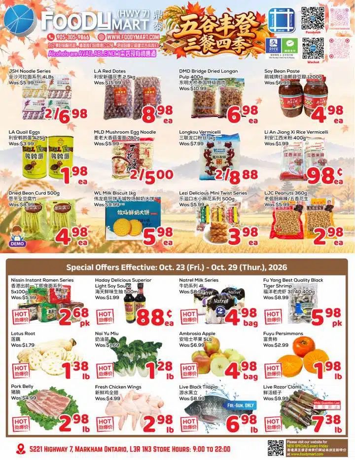 FoodyMart (HWY7) Flyer October 23 to 29