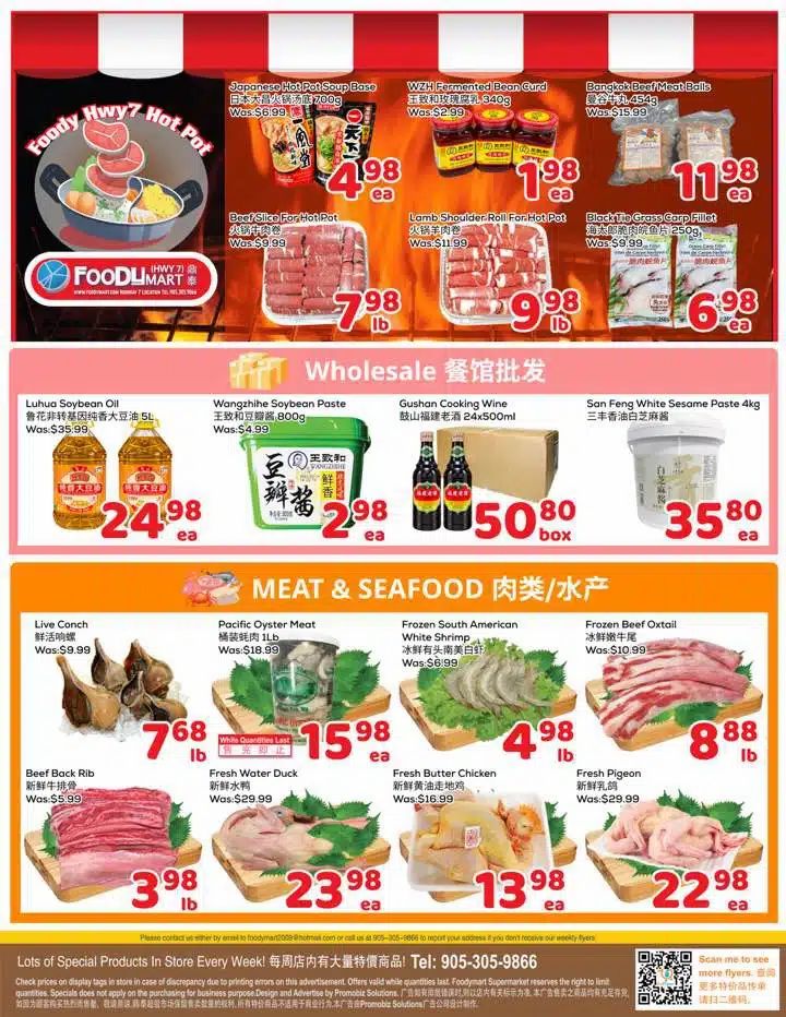 FoodyMart (HWY7) Flyer October 23 to 29