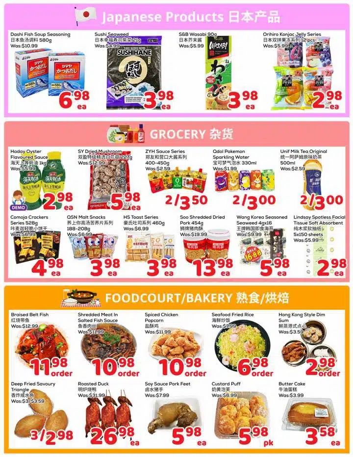 FoodyMart (HWY7) Flyer October 23 to 29