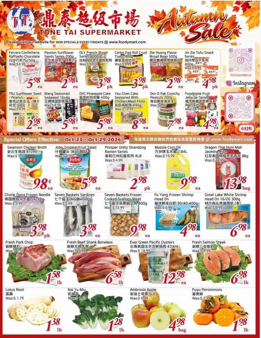 Tone Tai Supermarket Flyer October 23 to 29