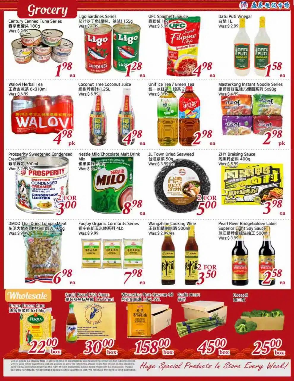 Tone Tai Supermarket Flyer October 23 to 29