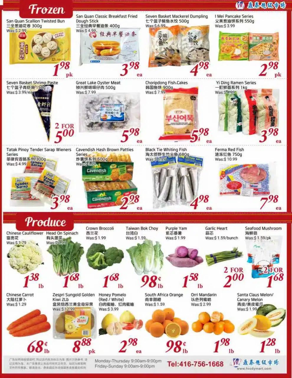 Tone Tai Supermarket Flyer October 23 to 29