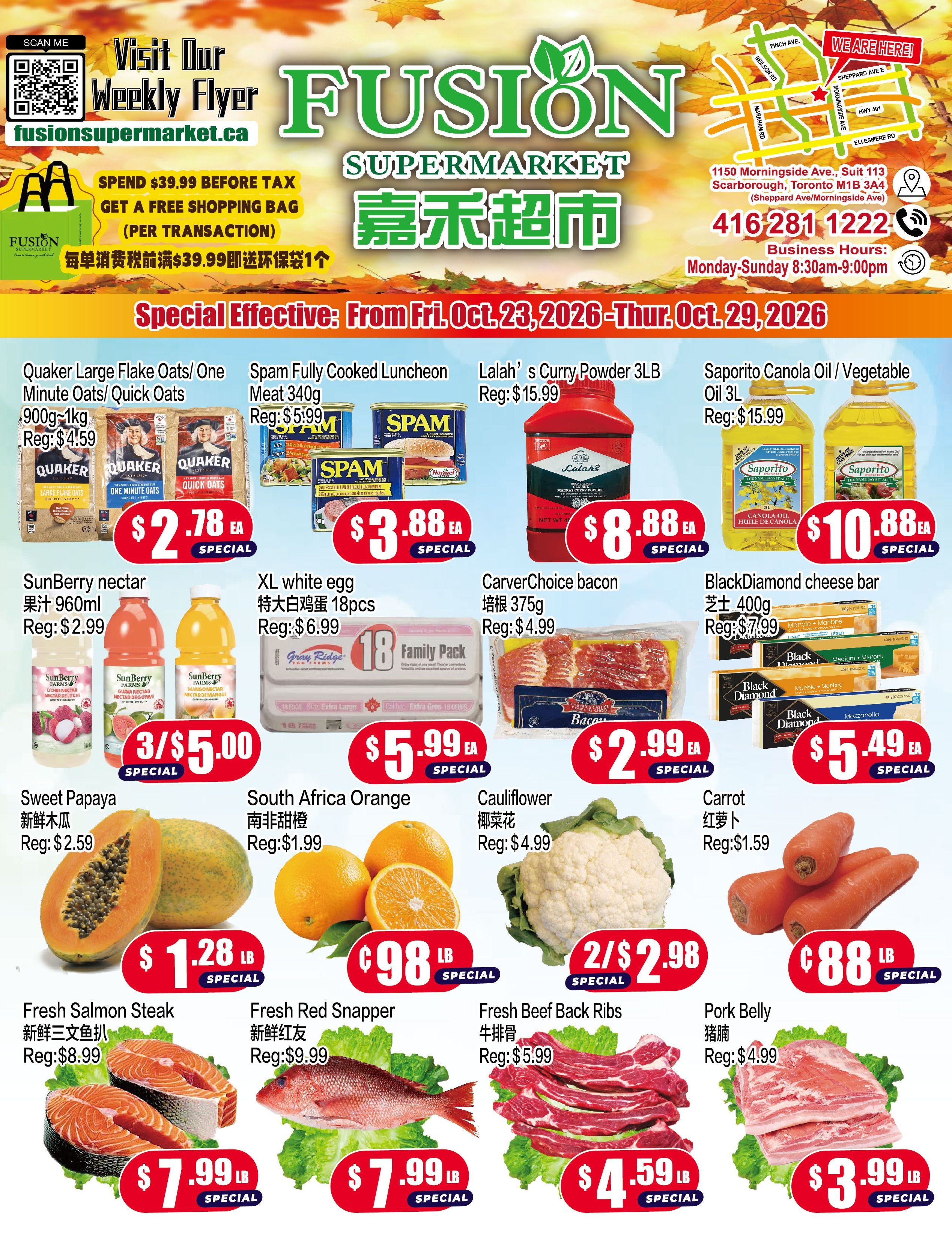 Fusion Supermarket (Scarborough) Flyer October 23 to 29