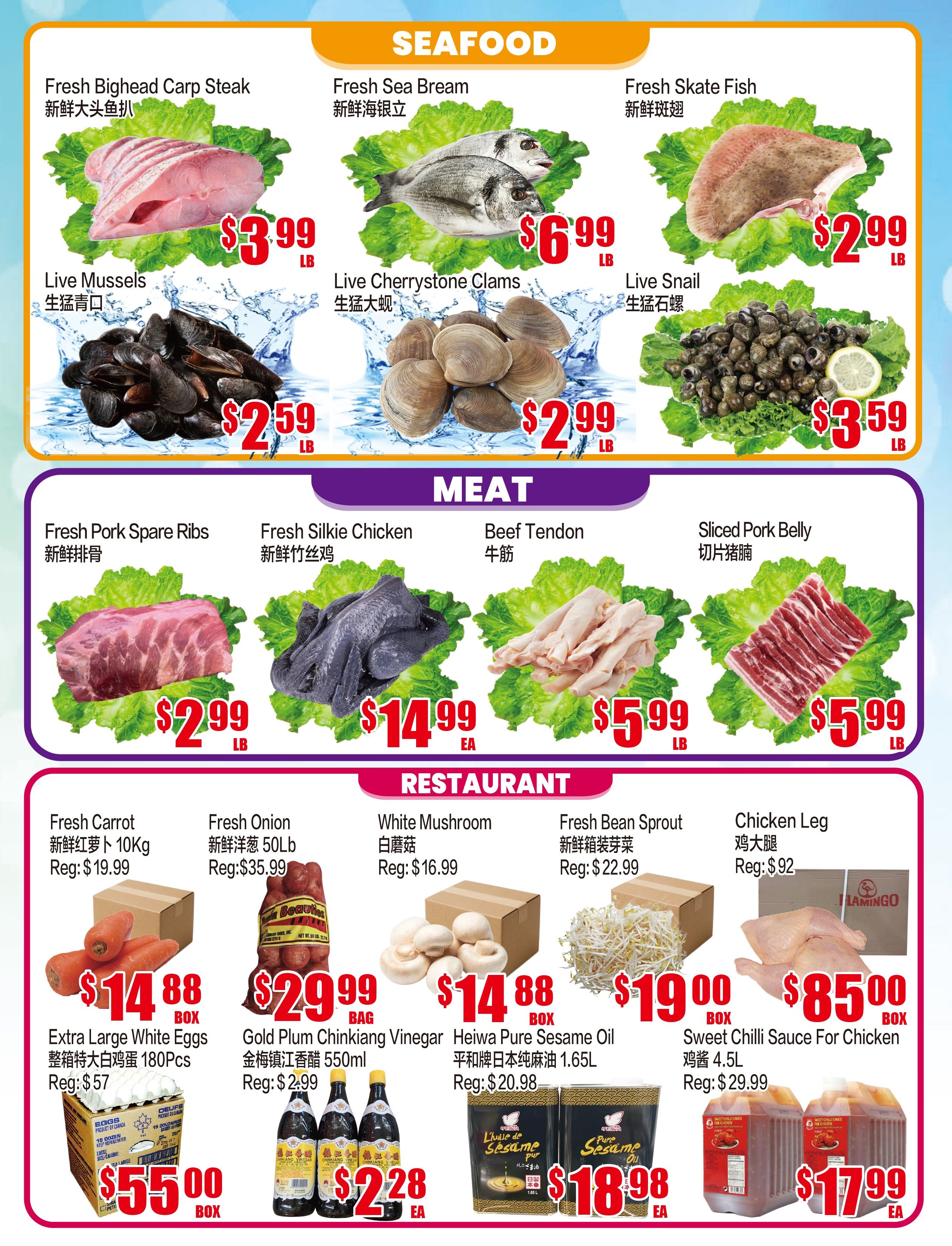 Fusion Supermarket (Unionville)  Flyer October 23 to 29