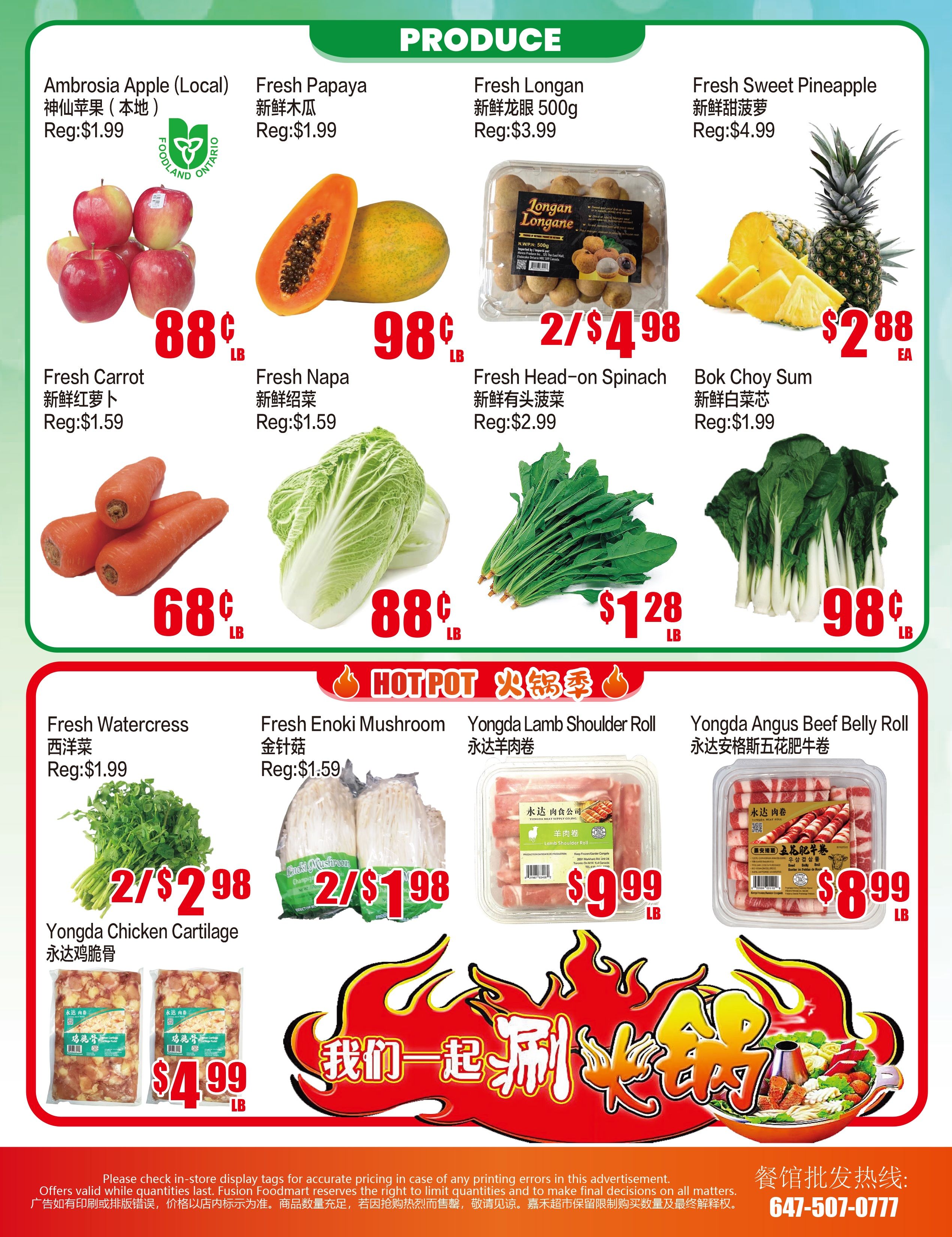 Fusion Supermarket (Unionville)  Flyer October 23 to 29