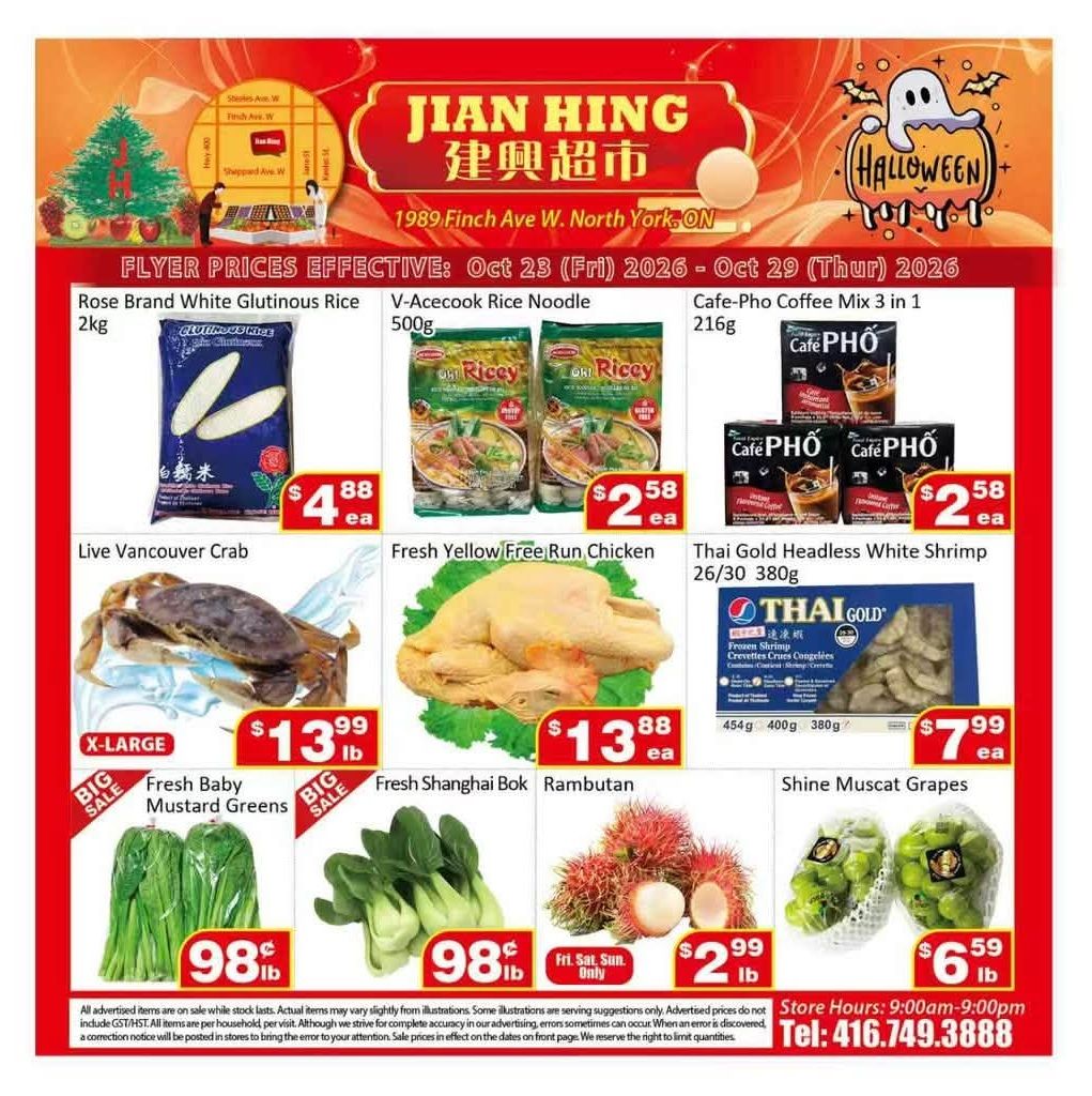 Jian Hing Supermarket (North York) Flyer October 23 to 29