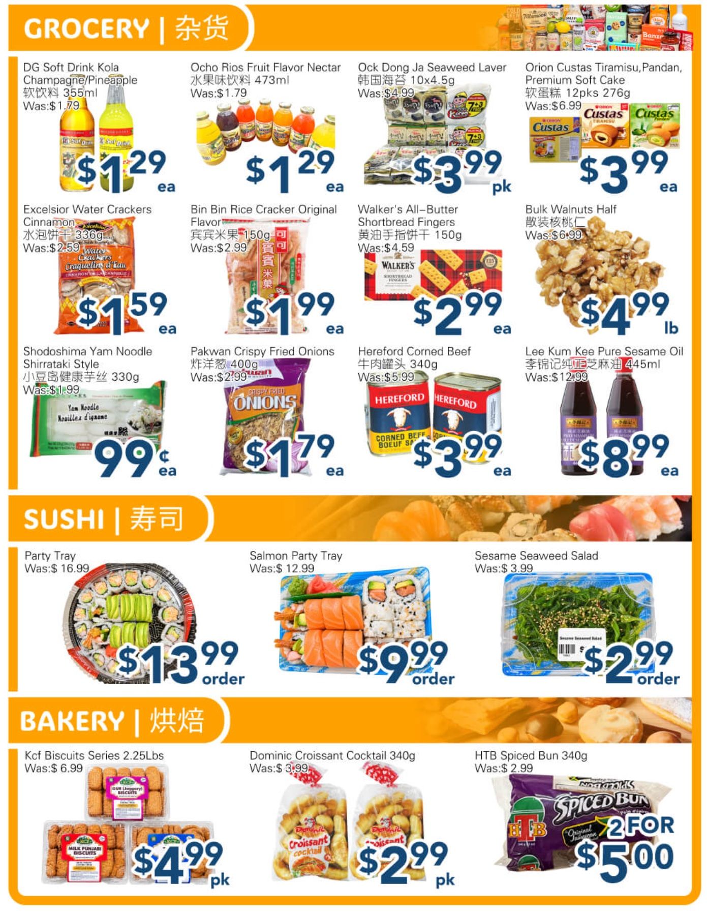 SkyFarm Food Mart Flyer October 23 to 29