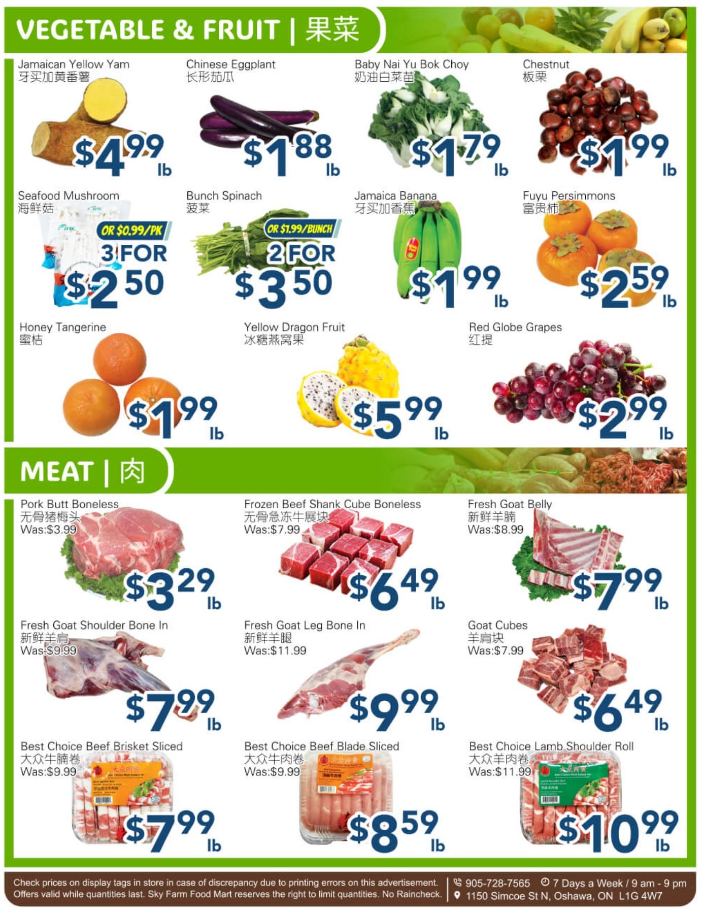 SkyFarm Food Mart Flyer October 23 to 29