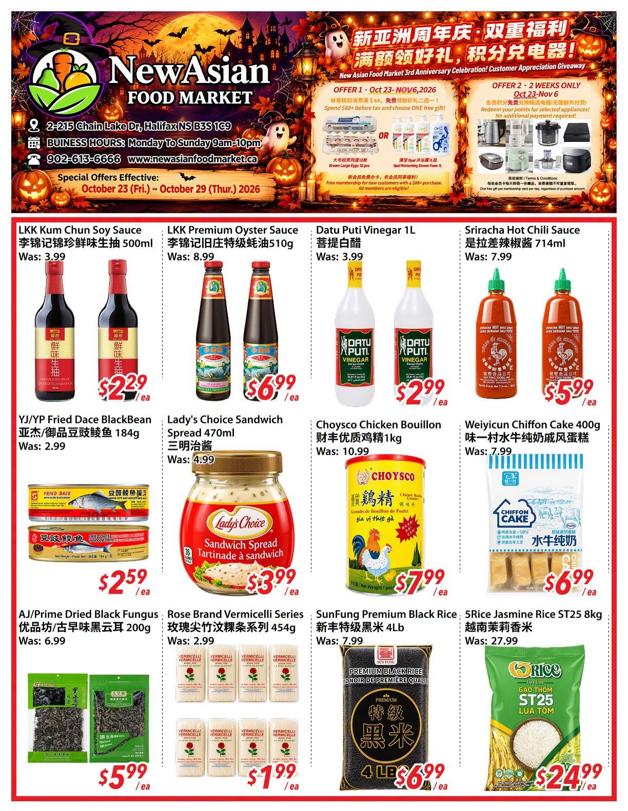 New Asian Food Market Flyer October 23 to 29
