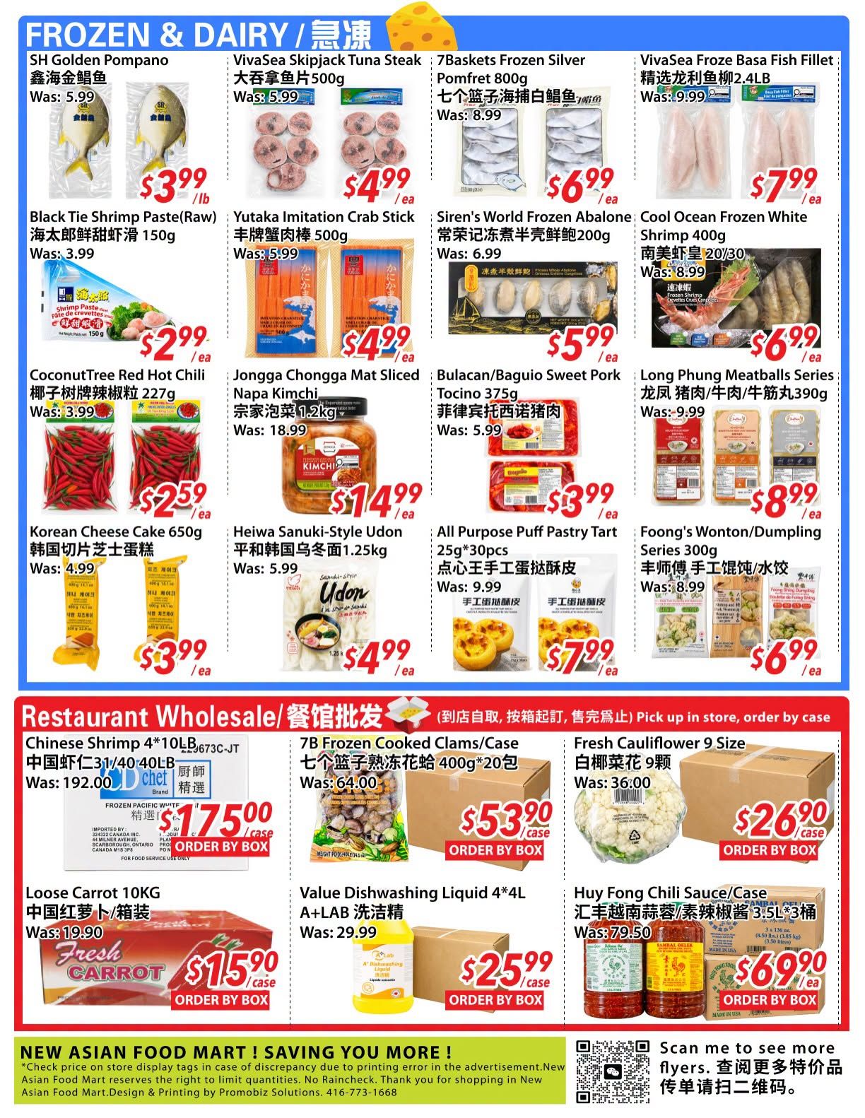New Asian Food Market Flyer October 23 to 29