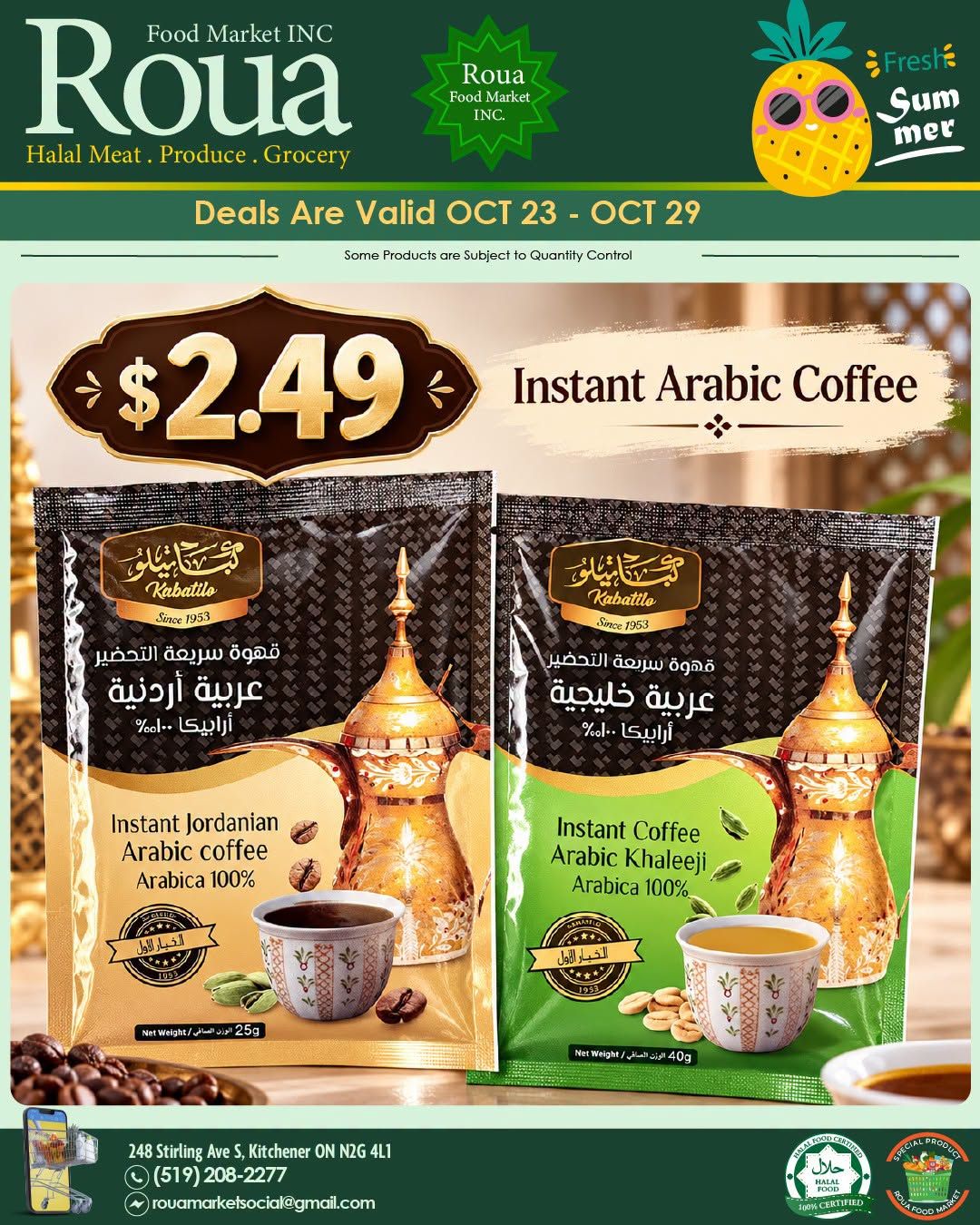Roua Food Market Flyer October 23 to 29