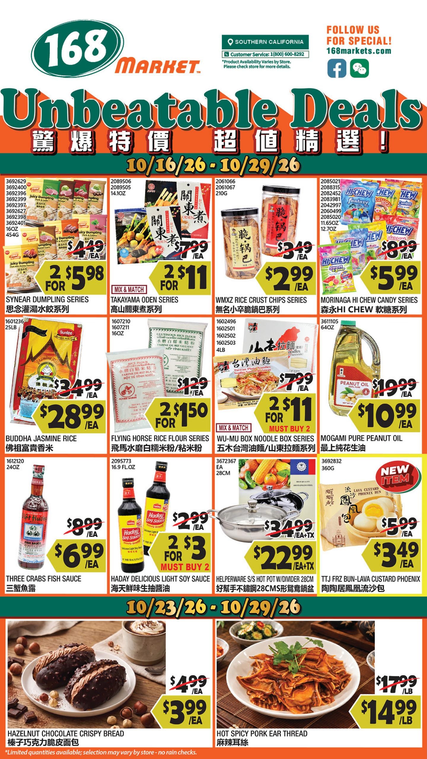 168 Market Weekly Ad October 23 - 29, 2026